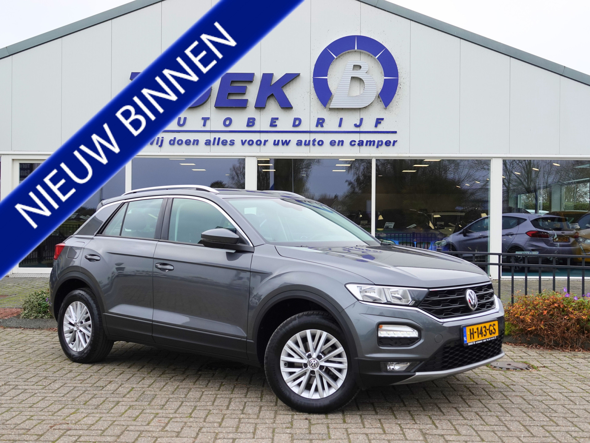 Volkswagen T-Roc 1.6 TDI 115PK Style Business VIRTUAL | NAVI | ADAPT. CRUISE | ECC | LMV