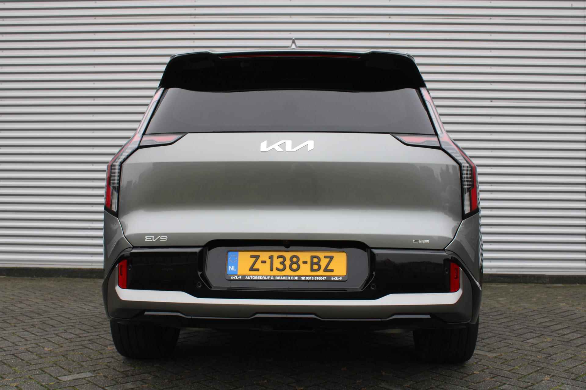 Kia EV9 Launch Edition GT-Line AWD 6p. 99.8 kWh | Navi | Airco | Cruise | Camera | Leer | Trekhaak | - 6/51