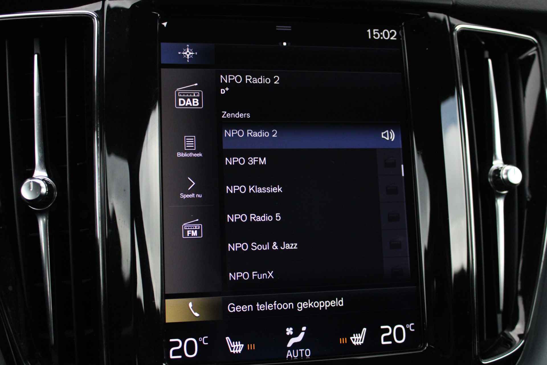 Volvo XC60 T5 Momentum Pro | Cruise Control | Elekt stoel | Leder | Keyless | Camera | Parkeerhulp | Trekhaak - 31/38
