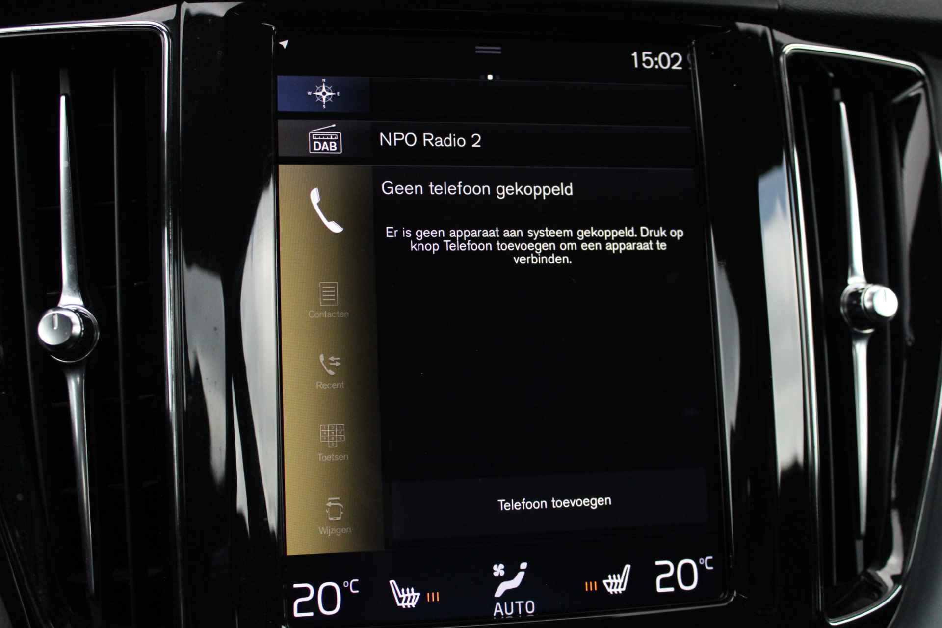 Volvo XC60 T5 Momentum Pro | Cruise Control | Elekt stoel | Leder | Keyless | Camera | Parkeerhulp | Trekhaak - 32/38