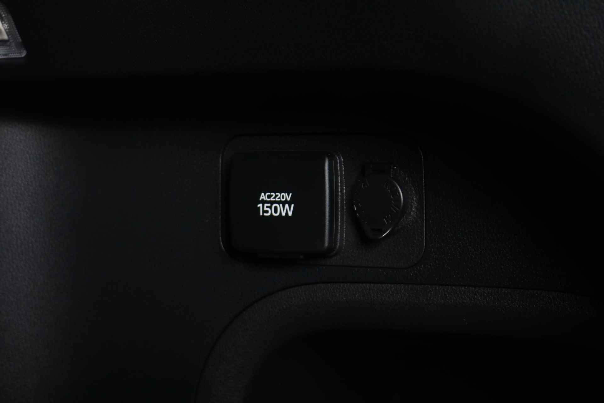 Toyota RAV4 2.5 Plug-in Hybrid AWD Style, JBL, 360 Camera, DAB , Stoel-stuur-ruitverwarming, Gratis bearlock!! - 32/43