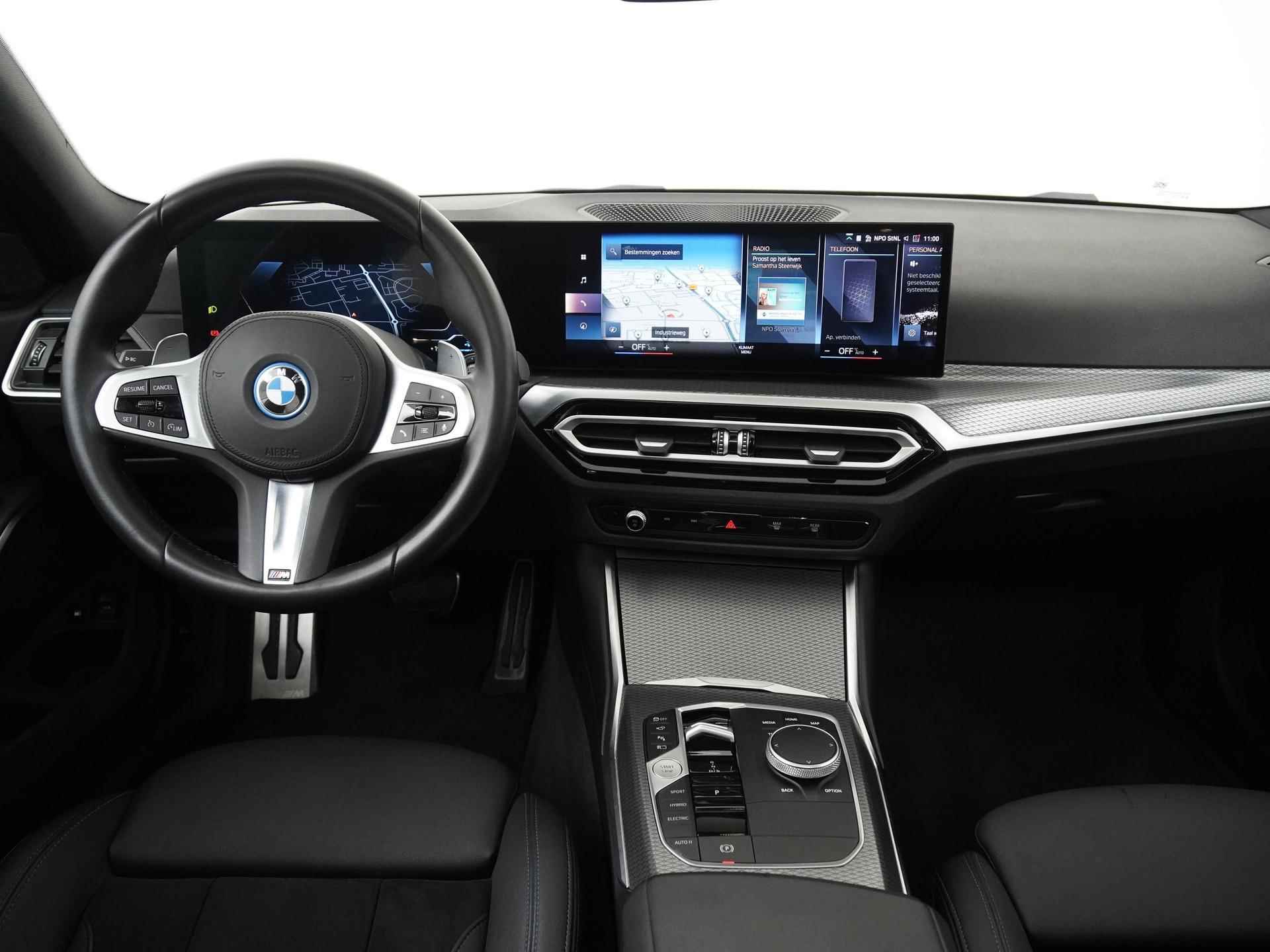 BMW 3-serie Touring 330e xDrive M Sport Shadow | Panoramadak | Trekhaak | 360 Camera | Elek stoelbed. | Zondag open! - 5/51