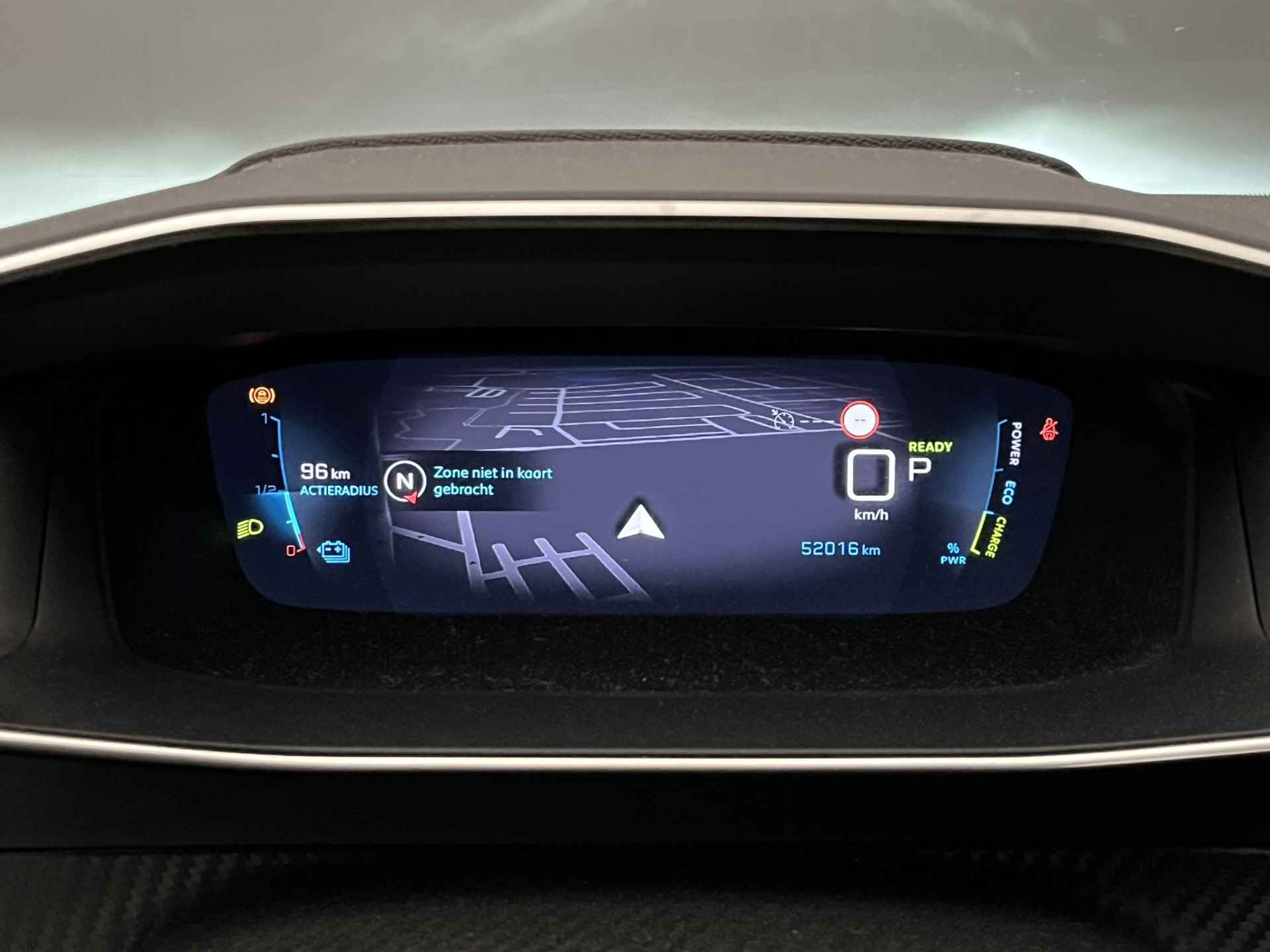 Peugeot e-208 Allure Première | Stoelverwarming | Climate Controle | Keyless | Parkeersensoren voor en achter | Apple Carplay/Android Auto |  LED koplampen | 16'' Lichtmetalen velgen | - 6/46
