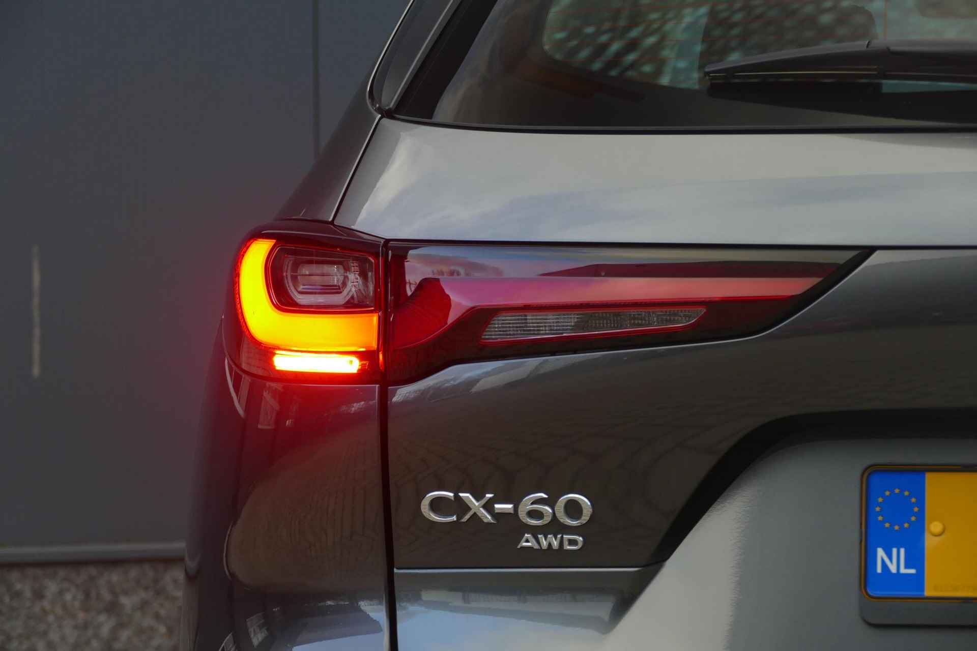 Mazda CX-60 2.5 e-SkyActiv PHEV Exclusive-Line | Lederen Bekleding | 20 Inch | Elektrisch Verstelbare Stoelen | RIJKLAARPRIJS - 7/31