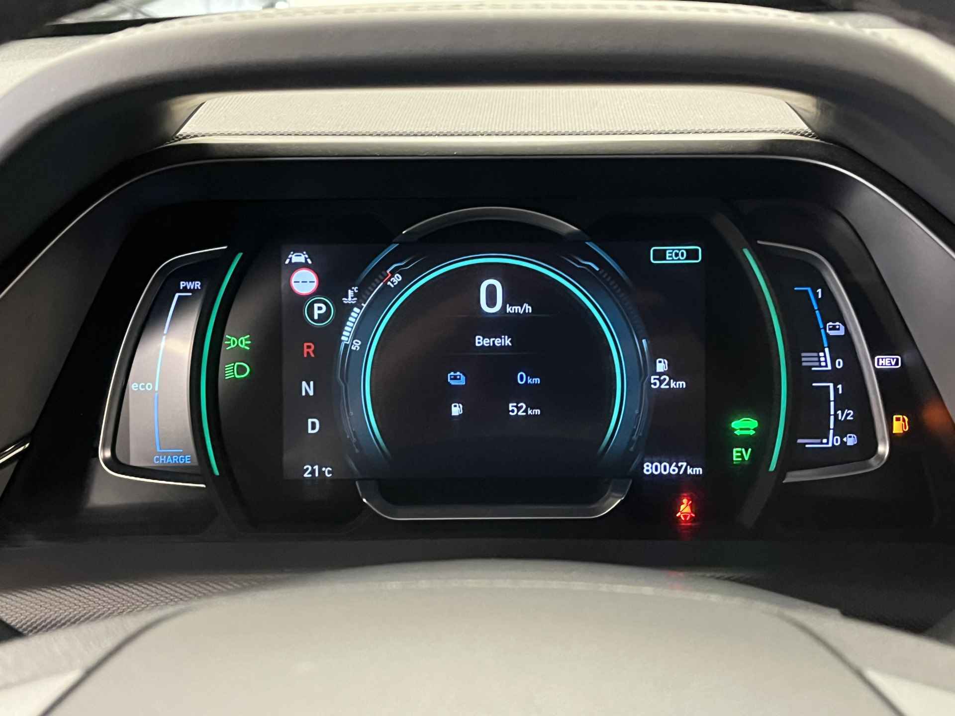 Hyundai IONIQ 1.6 GDi PHEV Premium LEDER | NAVIGATIE | STOELVERWARMING / KOELING | STUURWIEL VERWARMING - 7/46