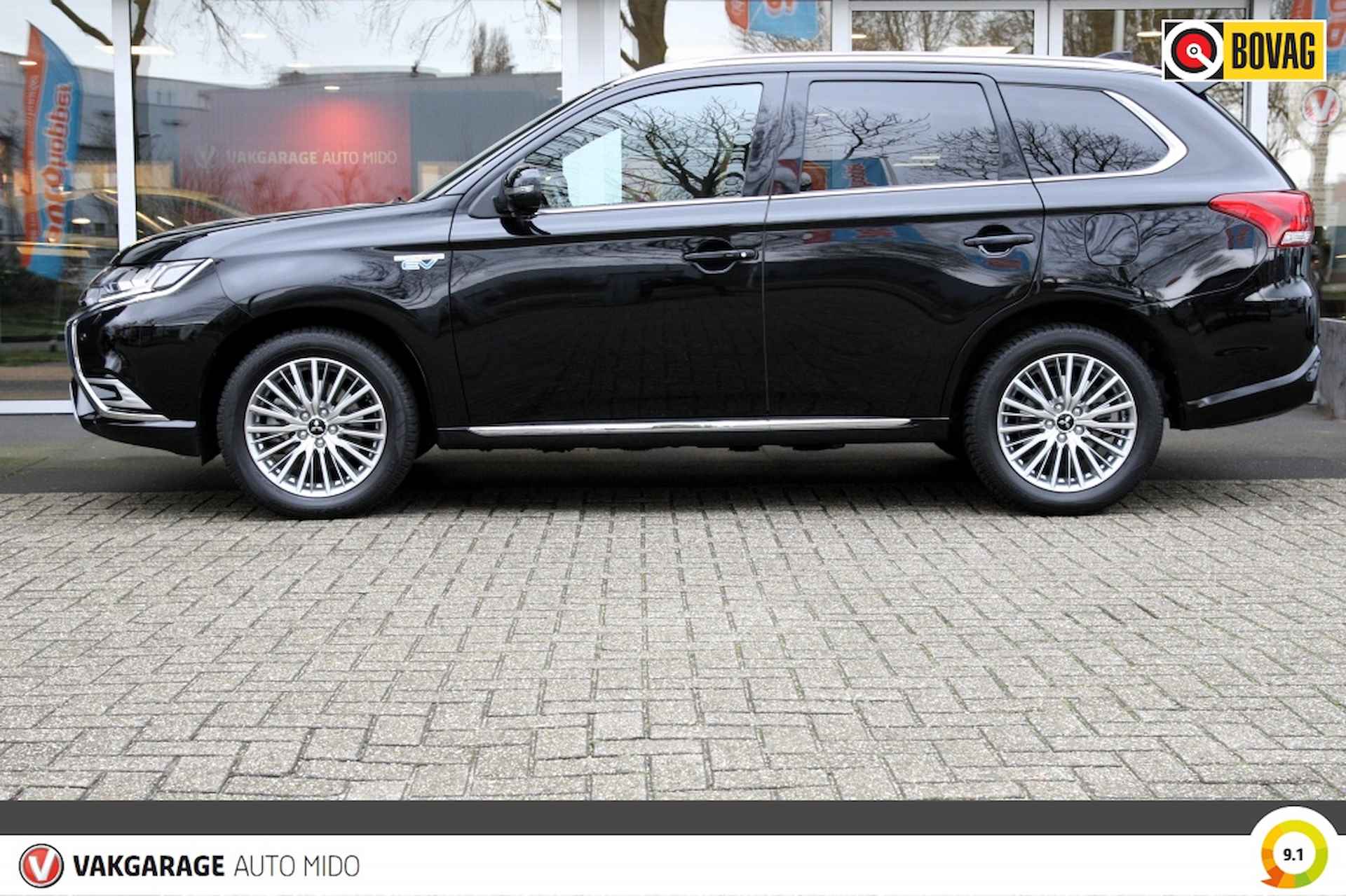 Mitsubishi Outlander 2.4 PHEV Instyle -1e eigenaar- -Trekhaak- - 12/64