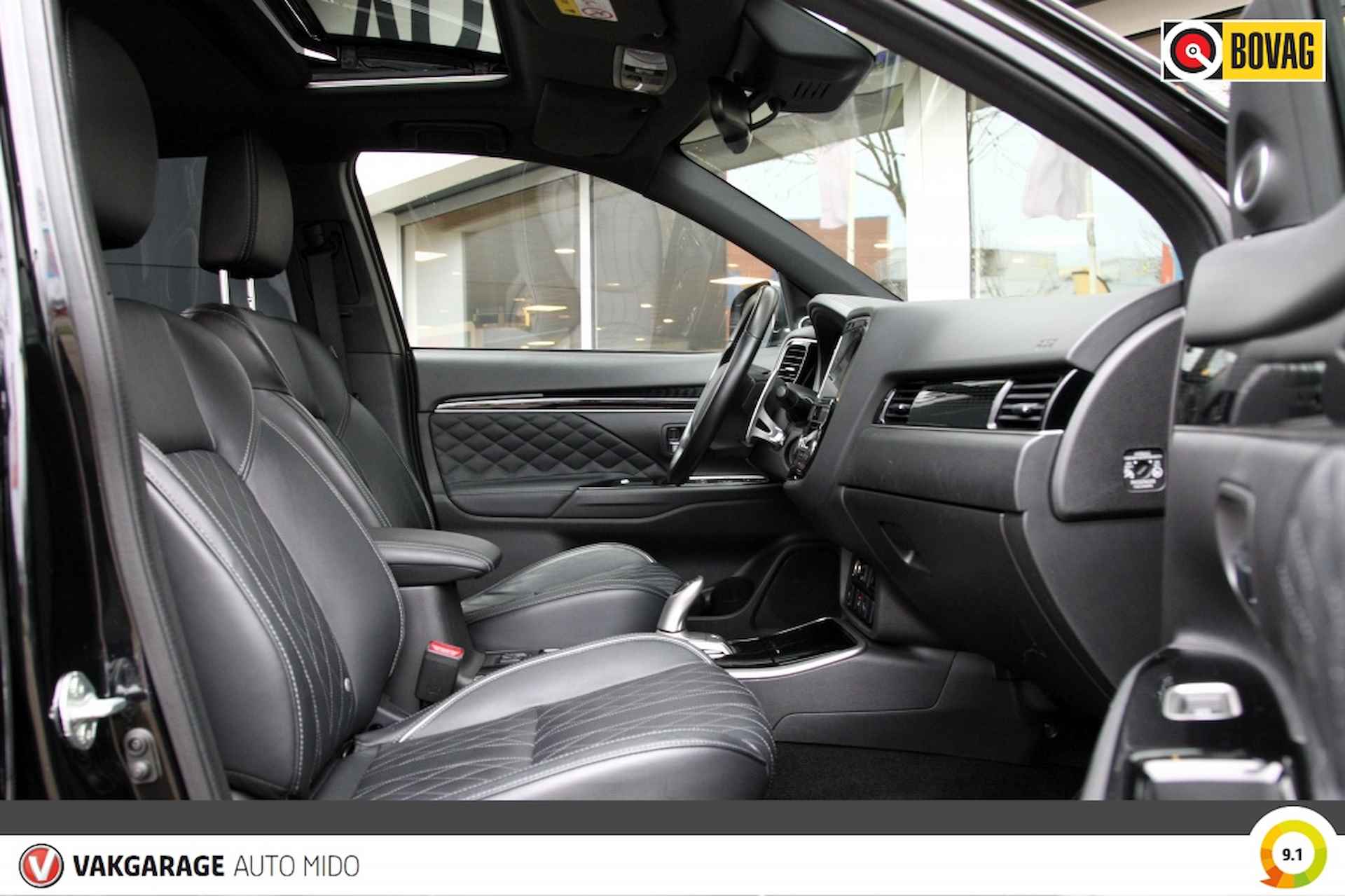 Mitsubishi Outlander 2.4 PHEV Instyle -1e eigenaar- -Trekhaak- - 15/64