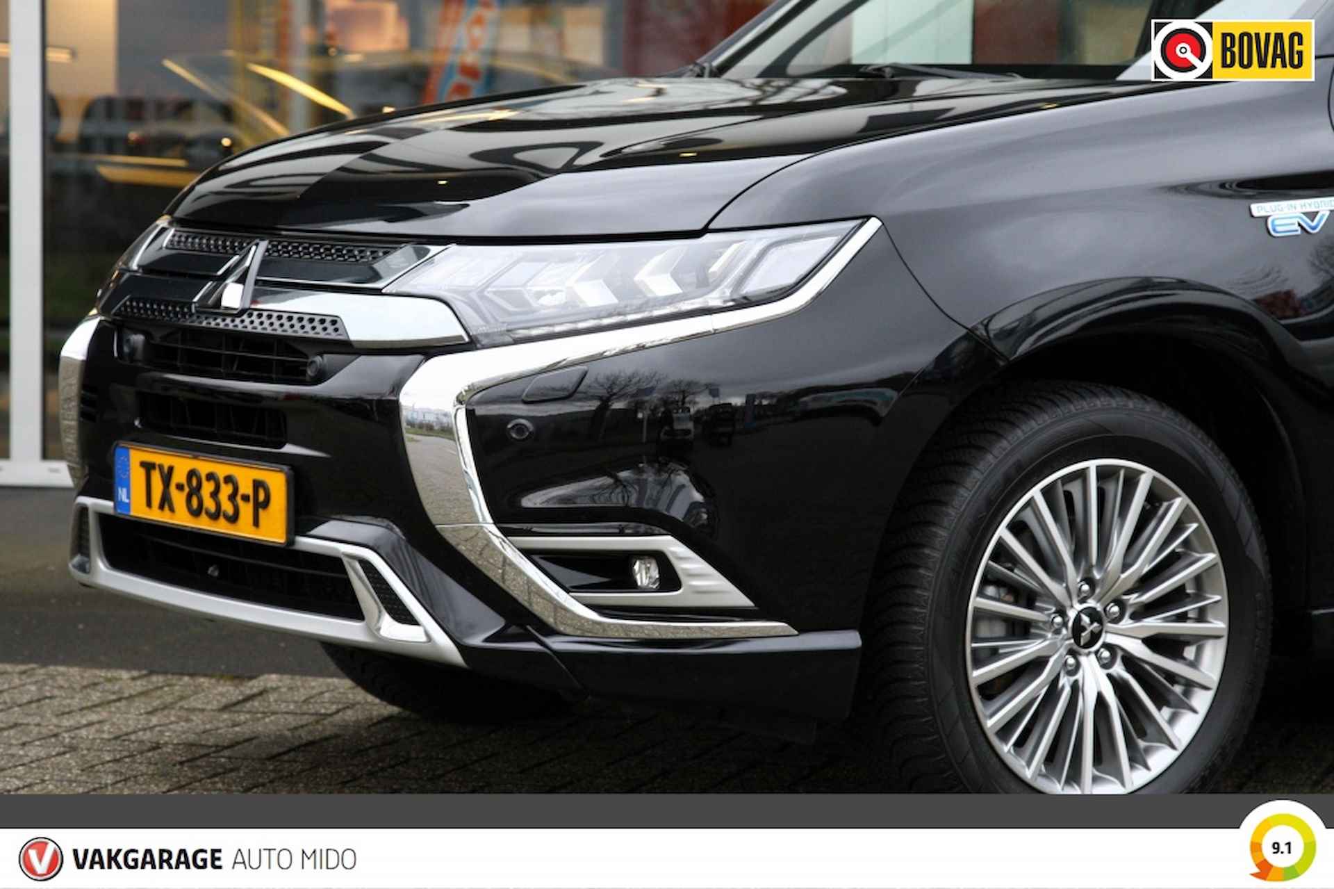 Mitsubishi Outlander 2.4 PHEV Instyle -1e eigenaar- -Trekhaak- - 25/64