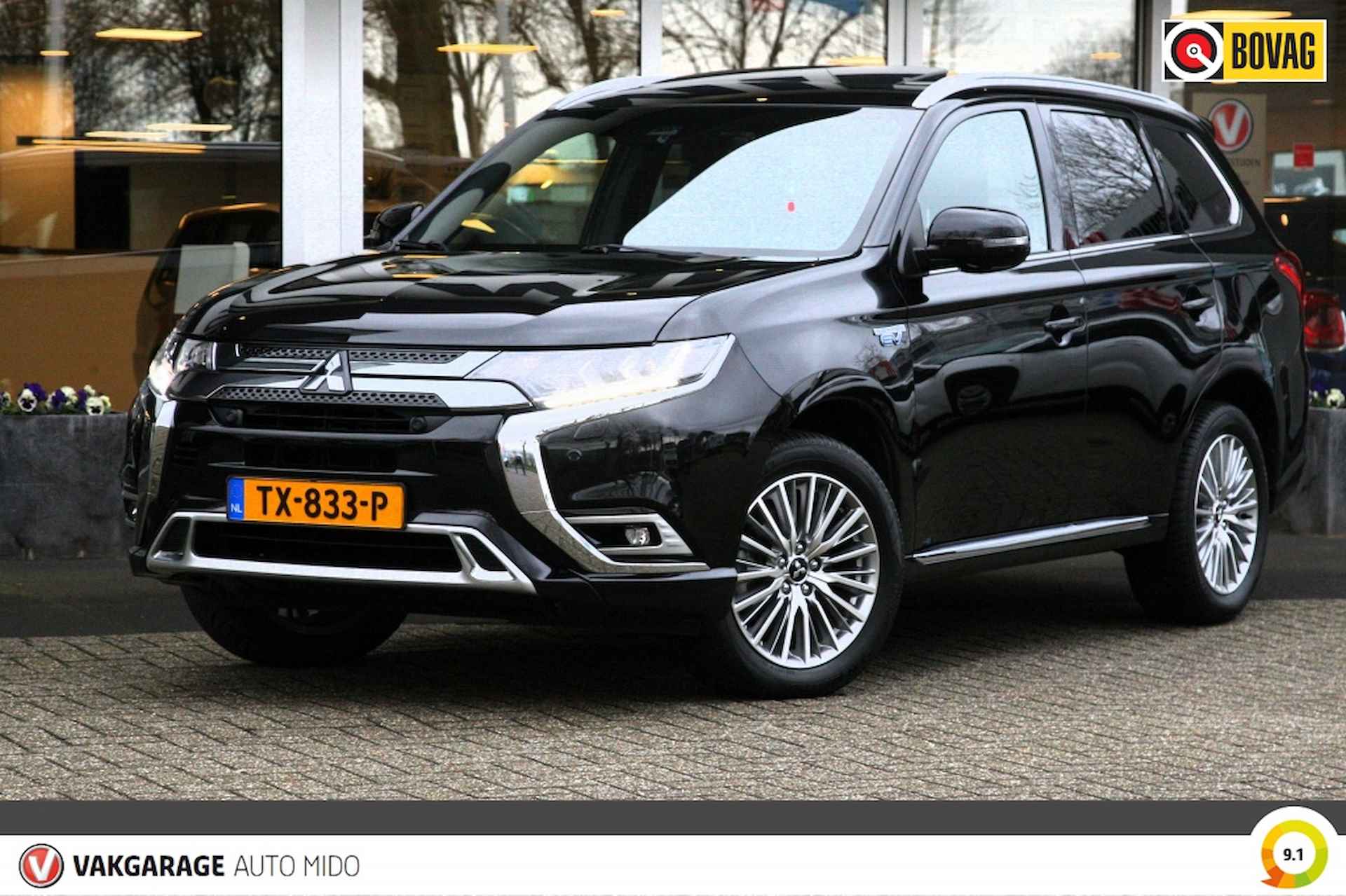 Mitsubishi Outlander 2.4 PHEV Instyle -1e eigenaar- -Trekhaak- - 43/64