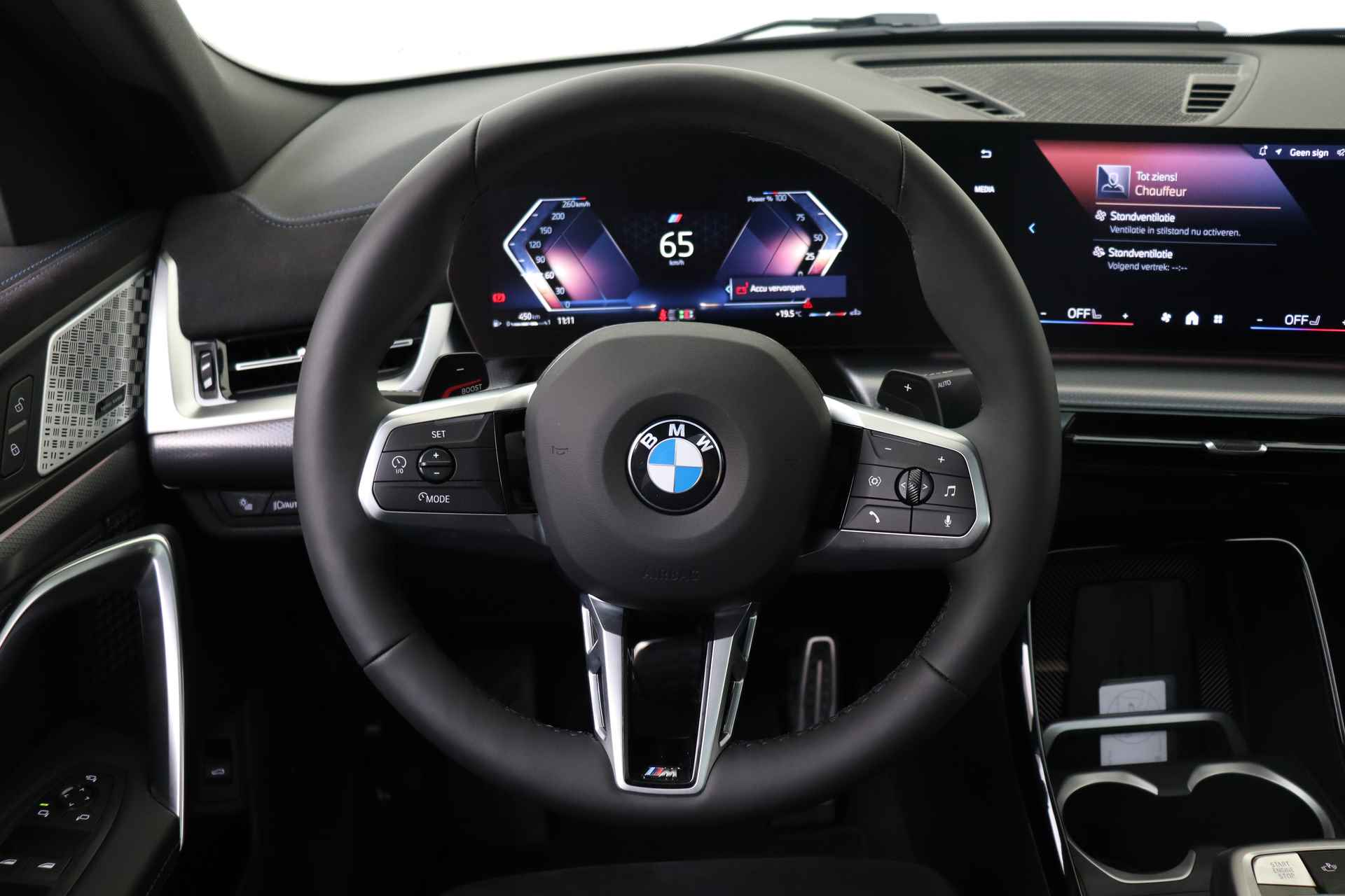 BMW X2 sDrive20i M Sport Automaat / Panoramadak / Trekhaak  / Adaptieve LED / Sportstoelen  / Adaptief M Onderstel / Harman-Kardon / Comfort Access - 23/61