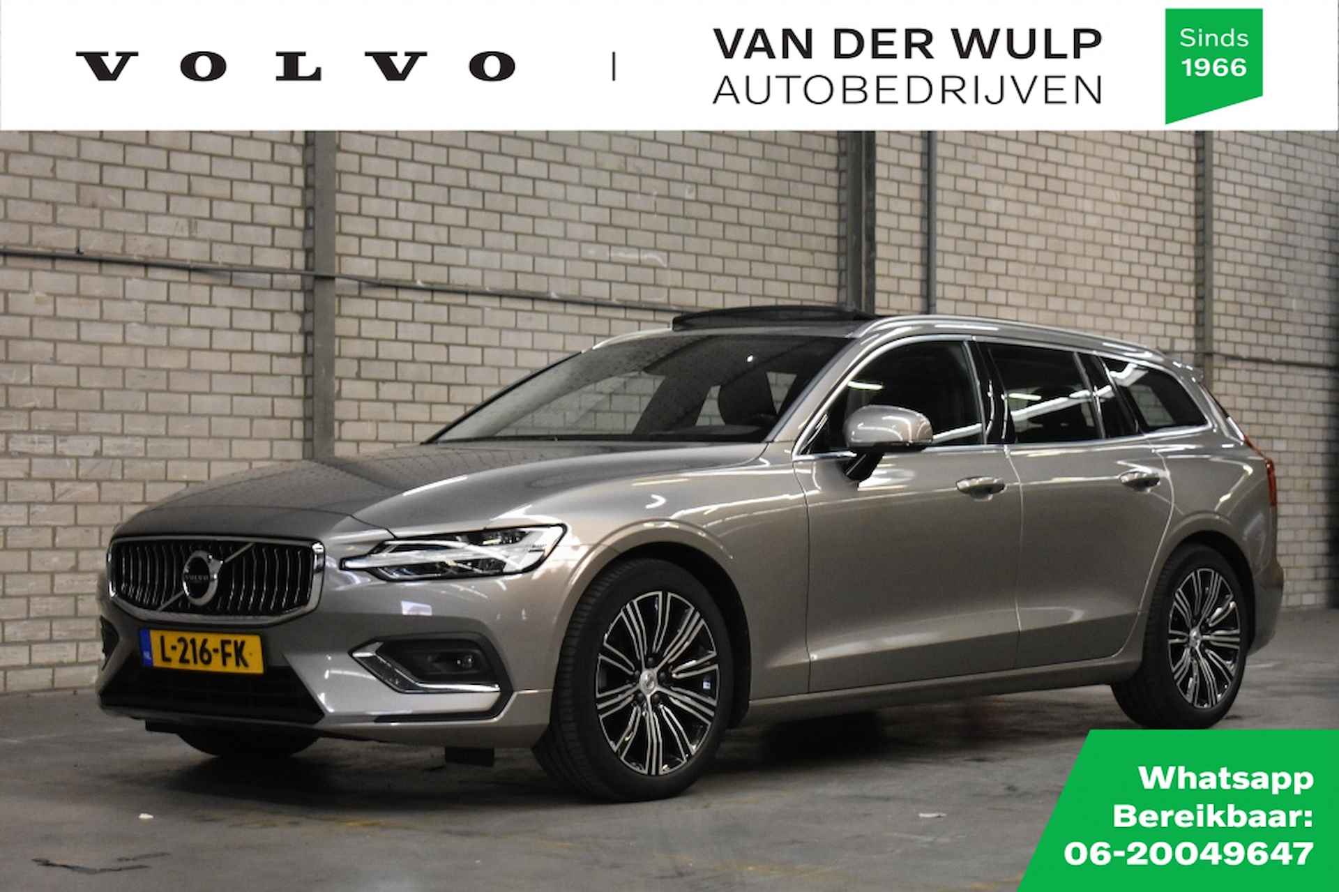 Volvo V60