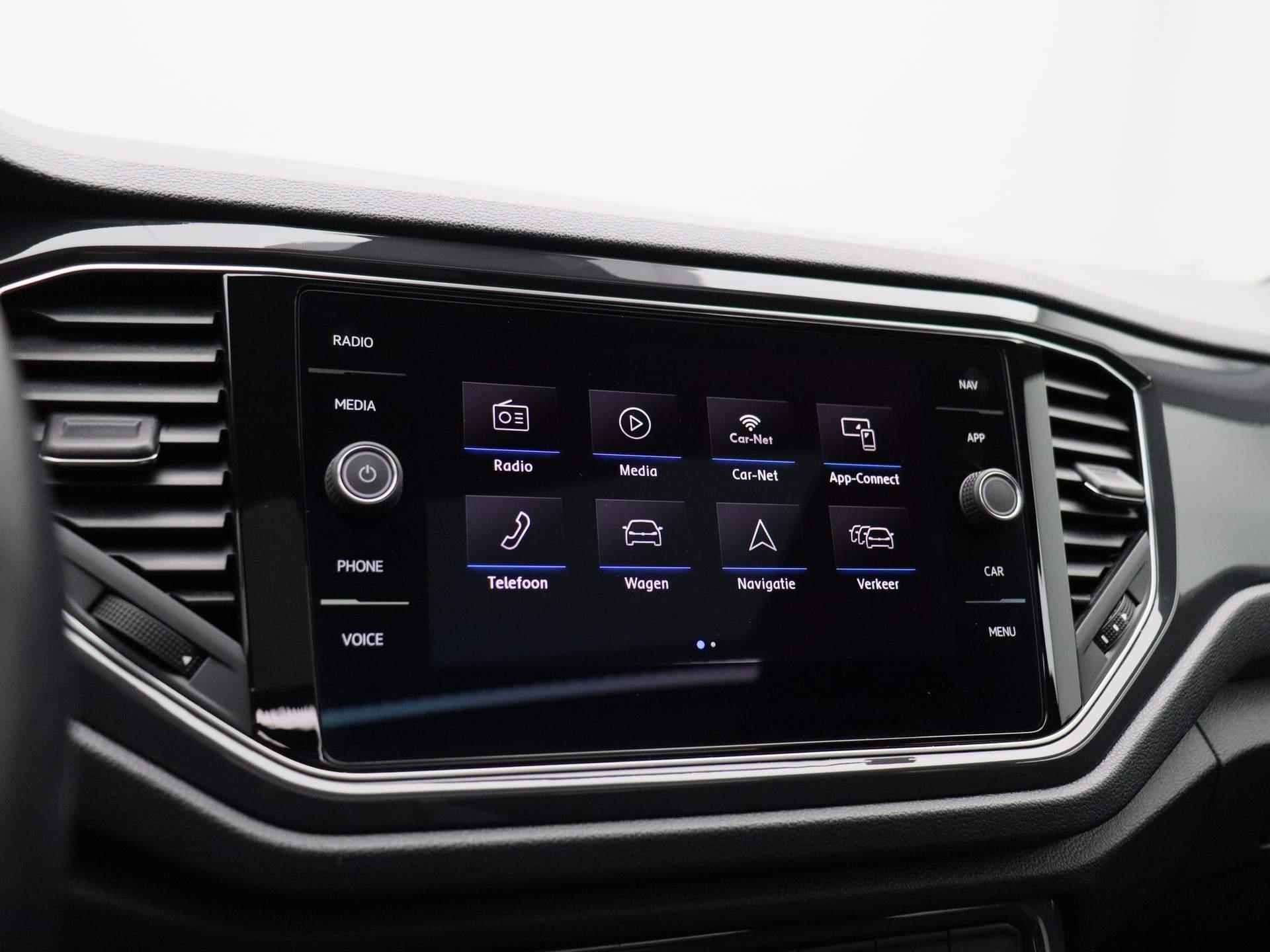Volkswagen T-Roc 1.5 TSI Sport | Automaat | Panorama dak | Navigatie | Climate control | Schuifdak | Parkeer sensoren | LMV | LED | Camera | Stoel verwarming | Apple carplay - 30/41