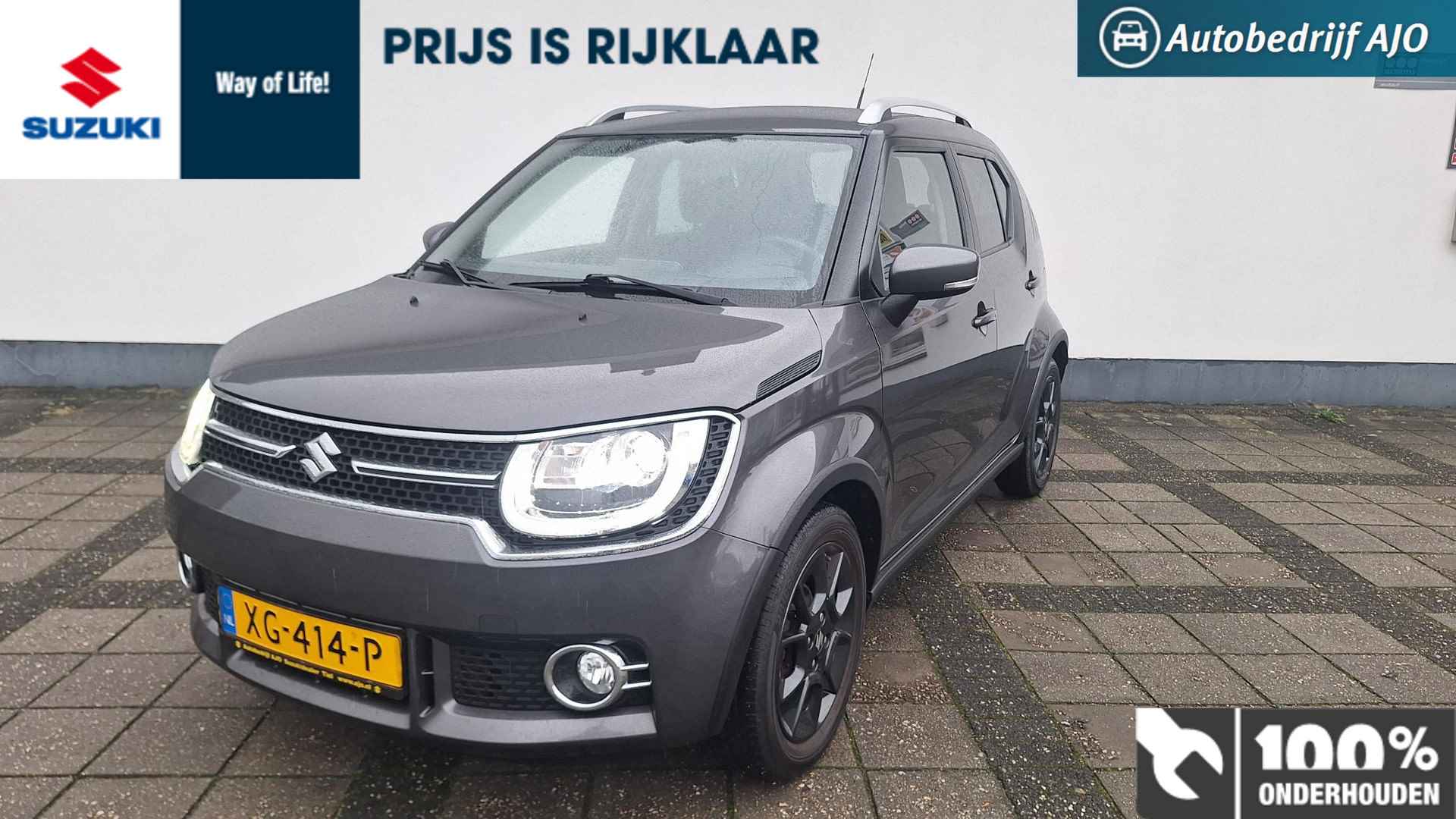 Suzuki Ignis