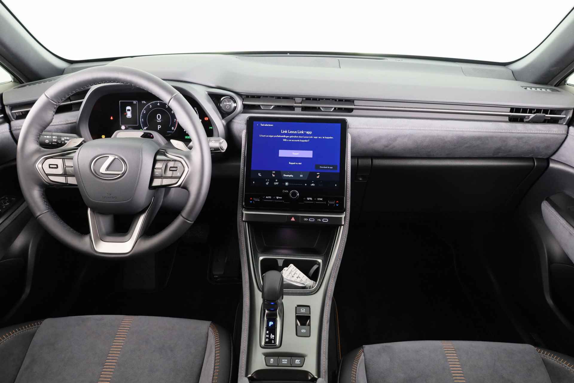 Lexus LBX Cool 2WD *Demo* | Navigatie | Elek bestuurdersstoel met geheugen | - 6/42