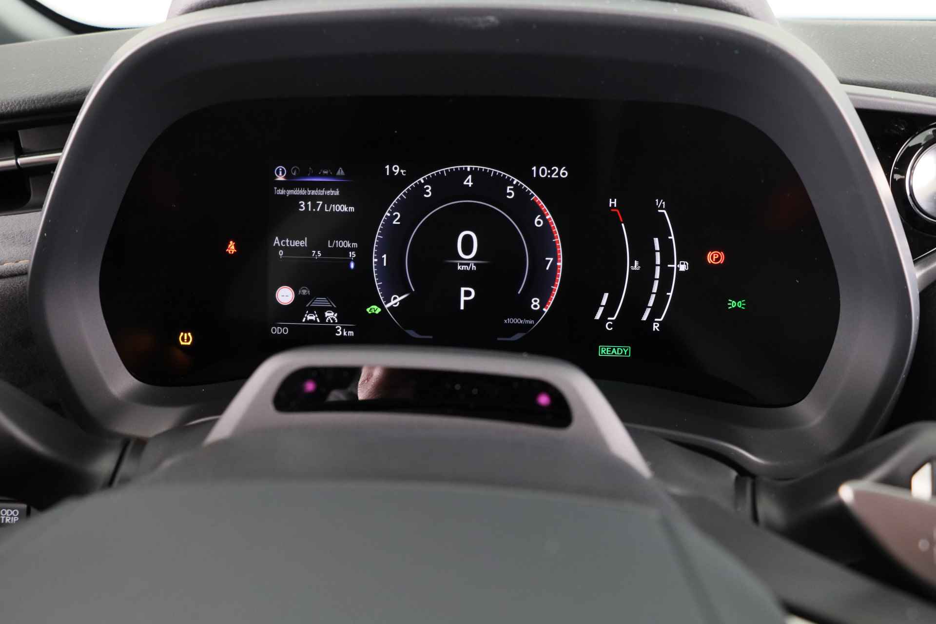 Lexus LBX Cool 2WD *Demo* | Navigatie | Elek bestuurdersstoel met geheugen | - 7/42