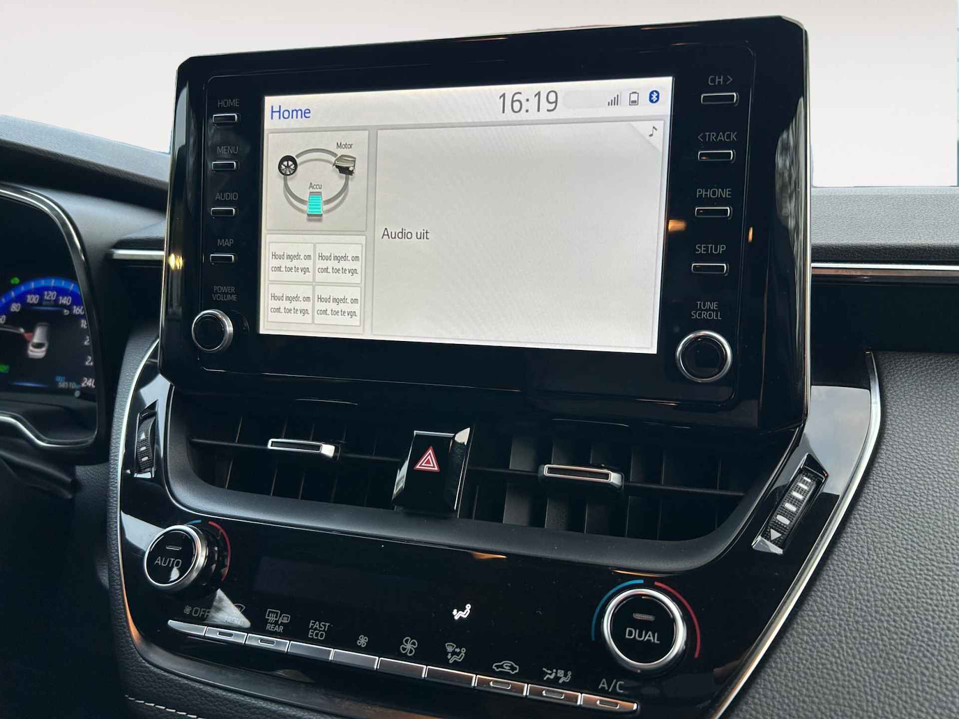 Suzuki Swace 1.8 Hybrid Select | CAMERA | APPLE CARPLAY / ANDROID AUTO | ADAPTIVE CRUISE | - 24/31