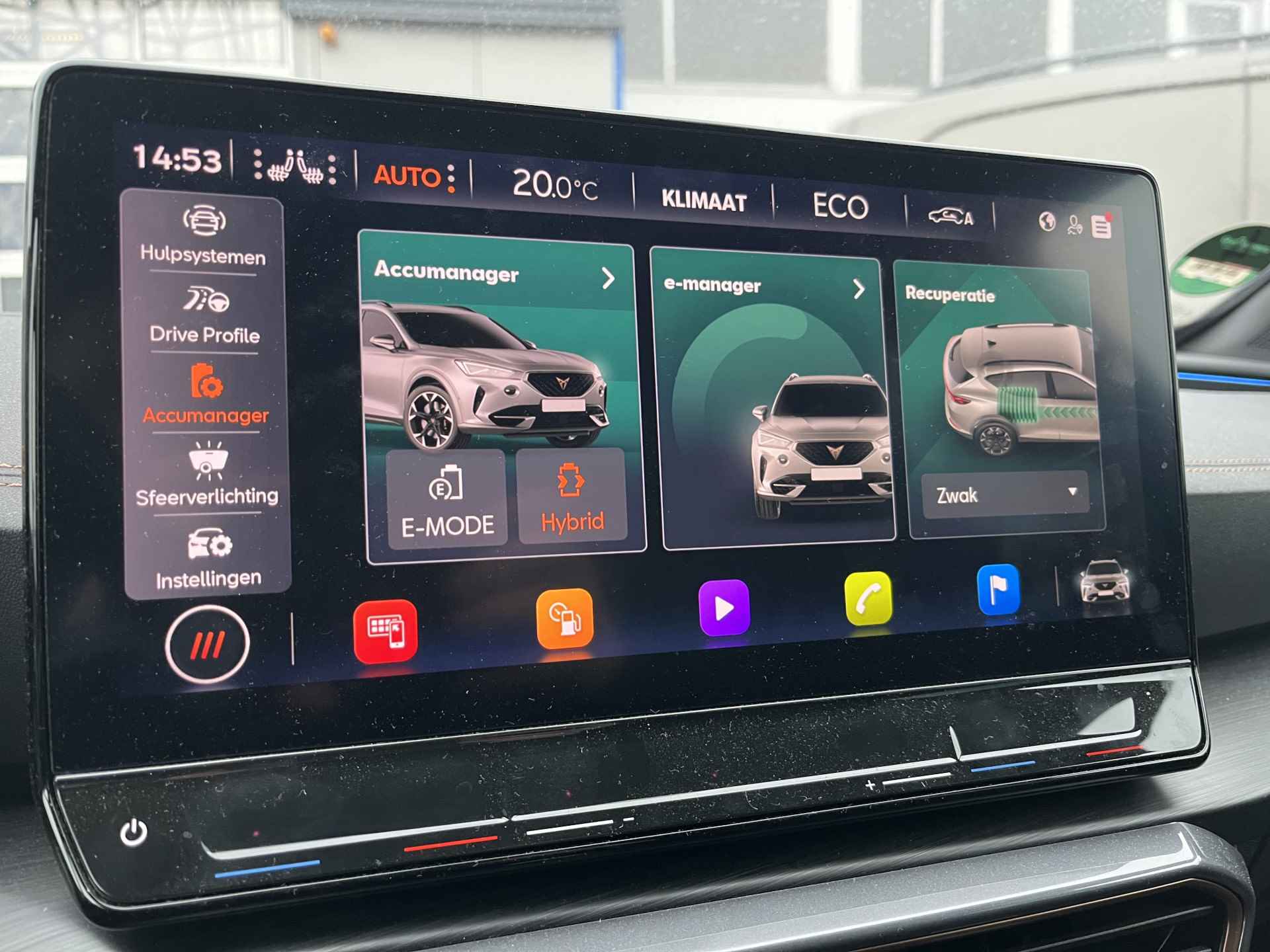 CUPRA Formentor 1.4 e-Hybrid VZ Performance / AUTOMAAT/ 245 PK/ CAMERA/ PARK. SENSOREN/ DODE HOEK/ DCC/ MATRIX/ KEYLESS/ STOEL-STUURVERWARM./ ADAPT. CRUISE/ APP-CONNECT/ NAVI/ CLIMA/ DAB/ 19" LMV - 24/35