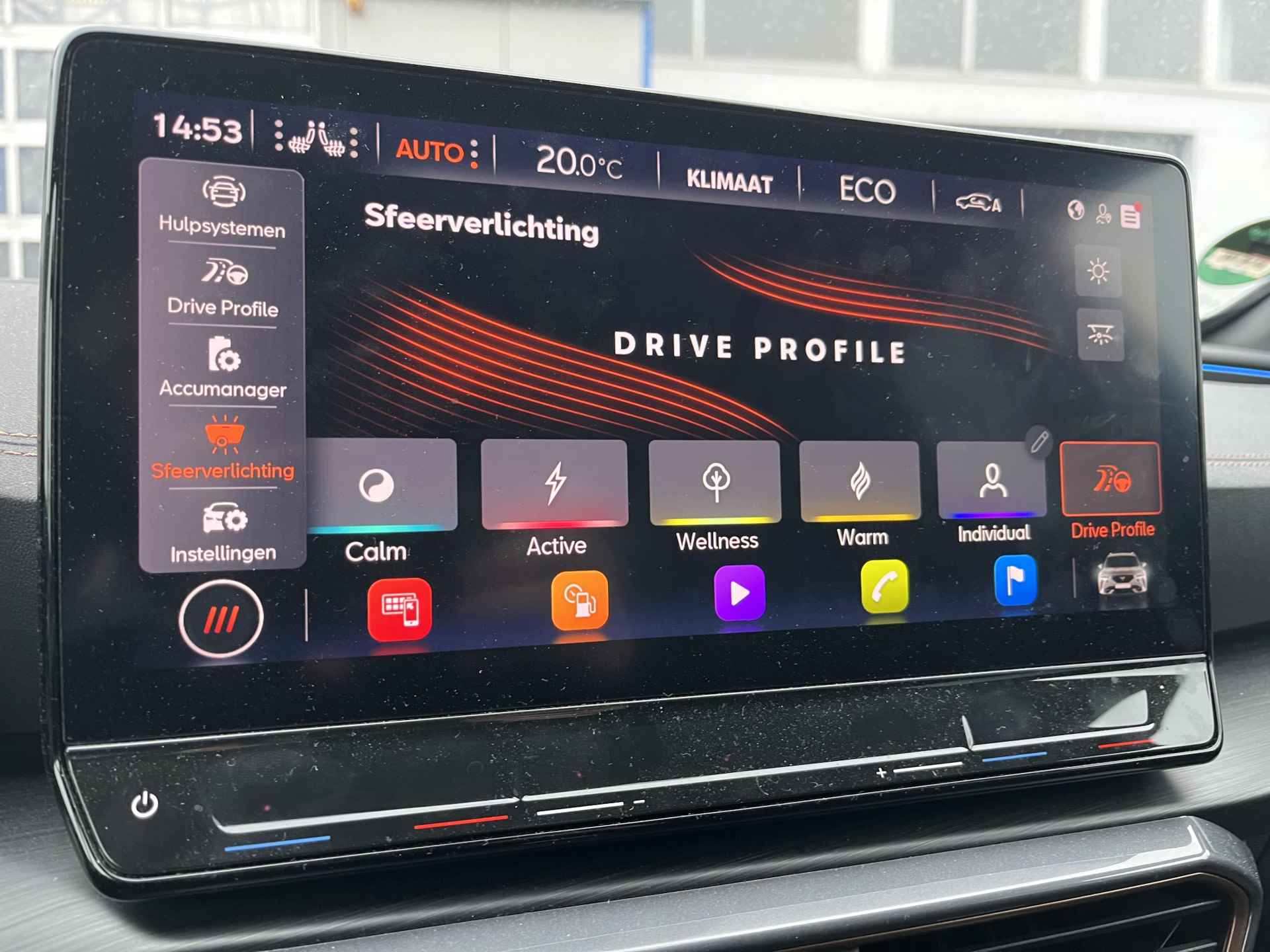 CUPRA Formentor 1.4 e-Hybrid VZ Performance / AUTOMAAT/ 245 PK/ CAMERA/ PARK. SENSOREN/ DODE HOEK/ DCC/ MATRIX/ KEYLESS/ STOEL-STUURVERWARM./ ADAPT. CRUISE/ APP-CONNECT/ NAVI/ CLIMA/ DAB/ 19" LMV - 25/35