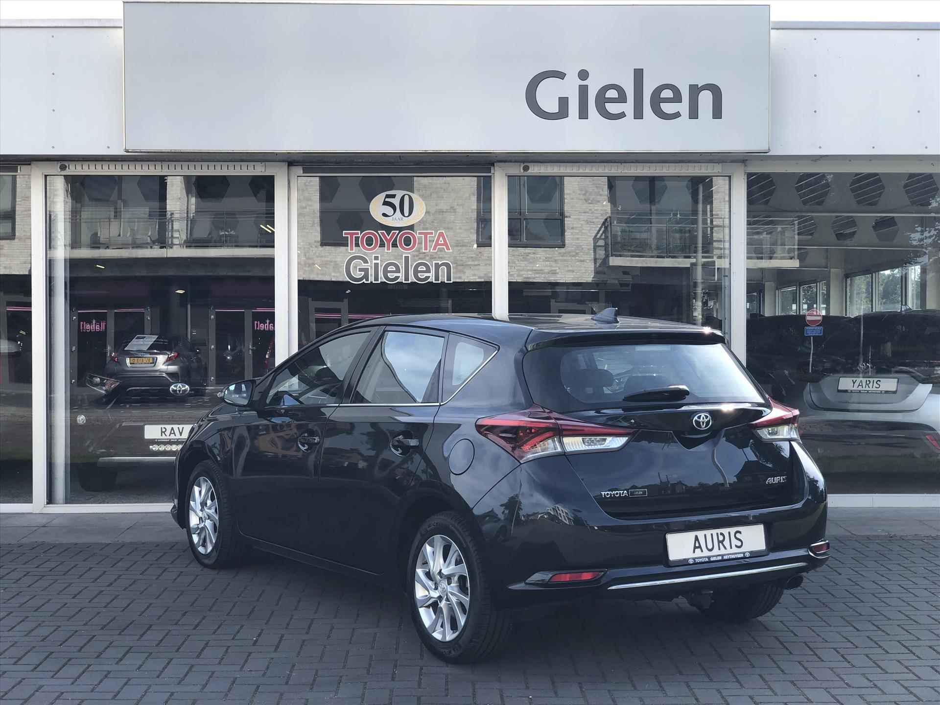 Toyota Auris 1.2T 116pk Aspiration | Navigatie, Cruise control, Parkeercamera, Climate control, 16 inch, DAB, Bluetooth - 29/29