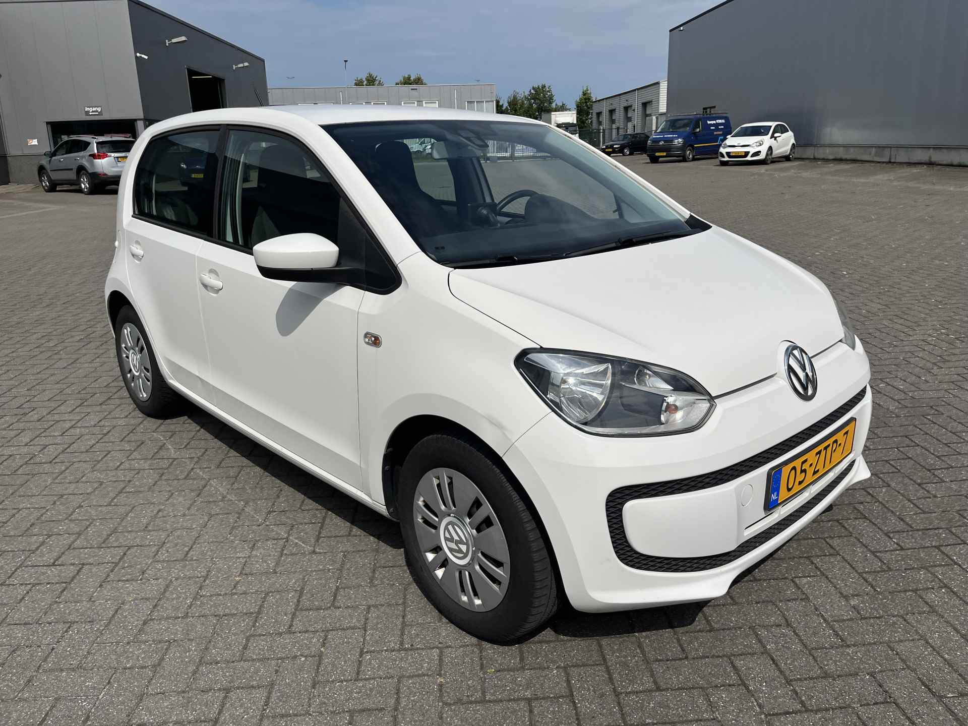 Volkswagen Up!