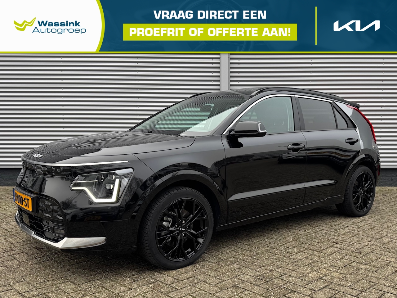 KIA e-Niro 64,8 kWh 204pk Aut ExecutiveLine | Stoelkoeling | Stoel/Stuurwielverwarming | Memory | Schuif/Kanteldak | Harman/Kardon |