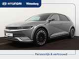 Hyundai IONIQ 5 Lounge 77 kWh Registratie 2025