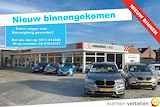 Toyota Auris 1.8 Hybrid Lease Pro AUTOMAAT RIJKLAAR : INCL GARANTIE. |  Cruise | Clima| 16'' LMV | Camera | Stoel Verwarming |