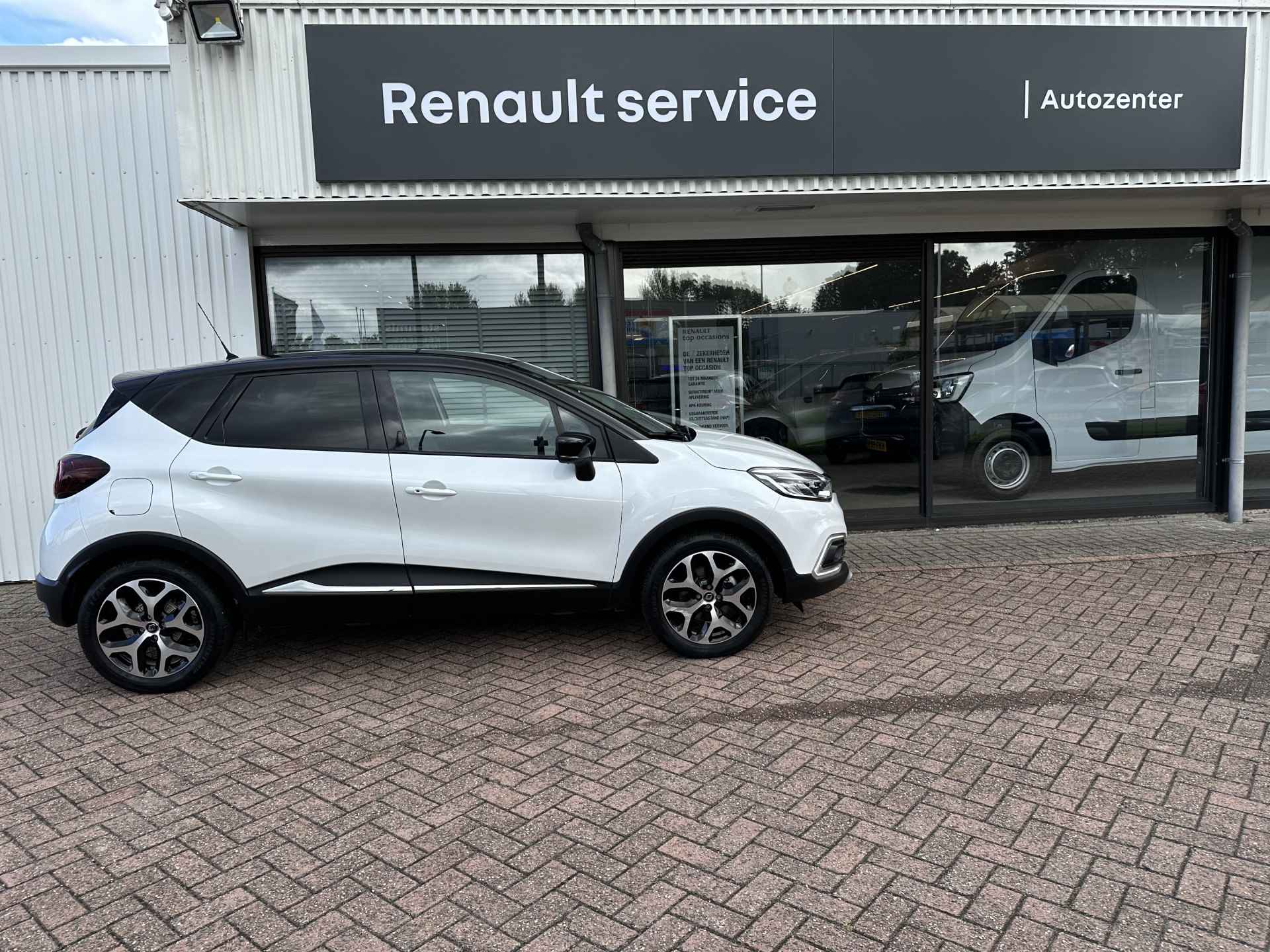 Renault Captur fase2 Intens Tce 150 EDC automaat | weinig km's! | 1e eigenaar | Renault dealer onderhouden | tijdelijk gratis Top Afleverpakket twv Eur 695 - 6/41