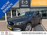 Mazda CX-5 2.0 SkyActiv-G 165 Business Luxury AUTOMAAT | WEGKLAPBARE TREKHAAK | SCHUIFKANTELDAK | STANDKACHEL | DEALERONDERHOUDEN |