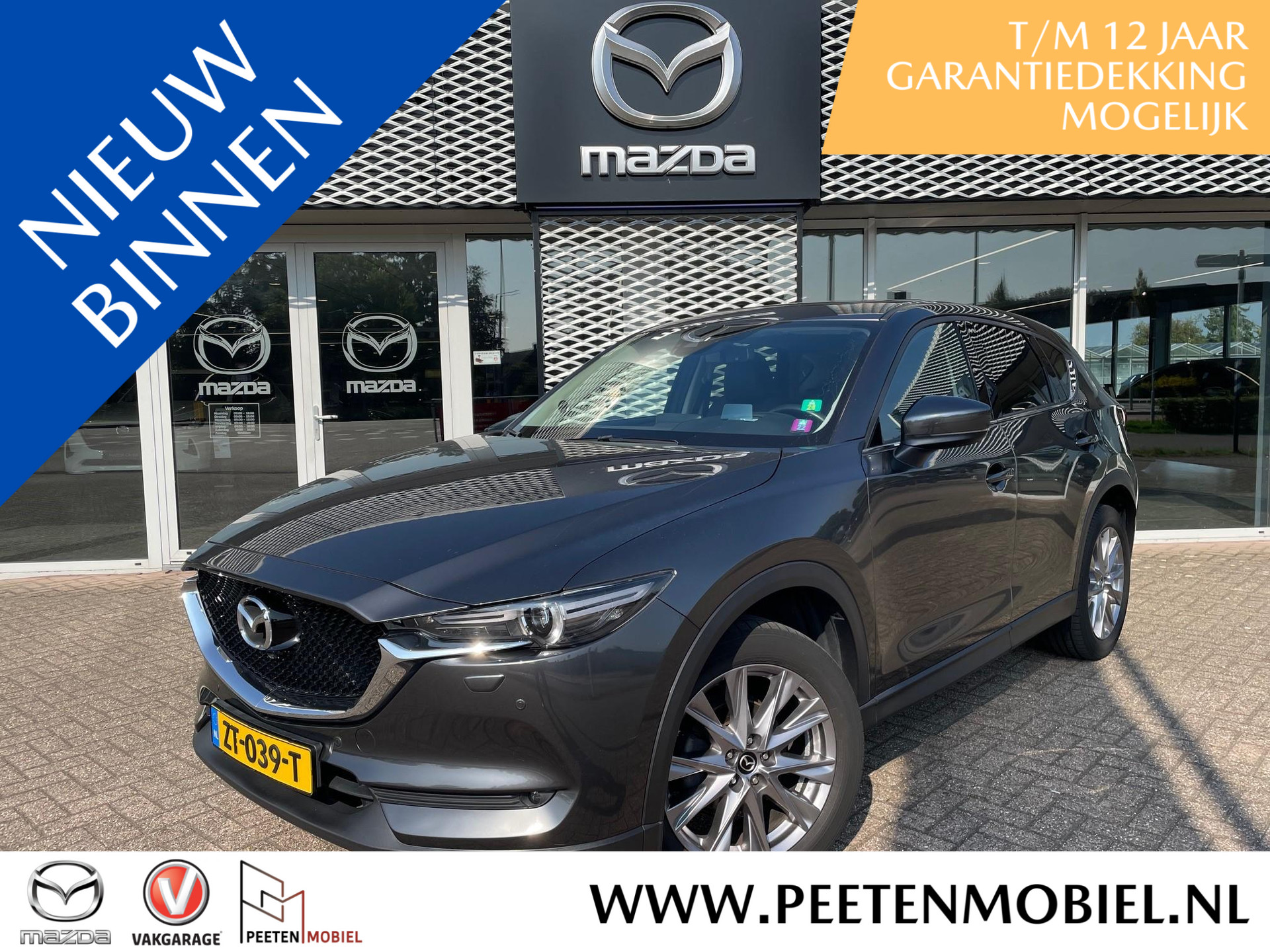 Mazda CX-5 2.0 SkyActiv-G 165 Business Luxury AUTOMAAT | WEGKLAPBARE TREKHAAK | SCHUIFKANTELDAK | STANDKACHEL | DEALERONDERHOUDEN |