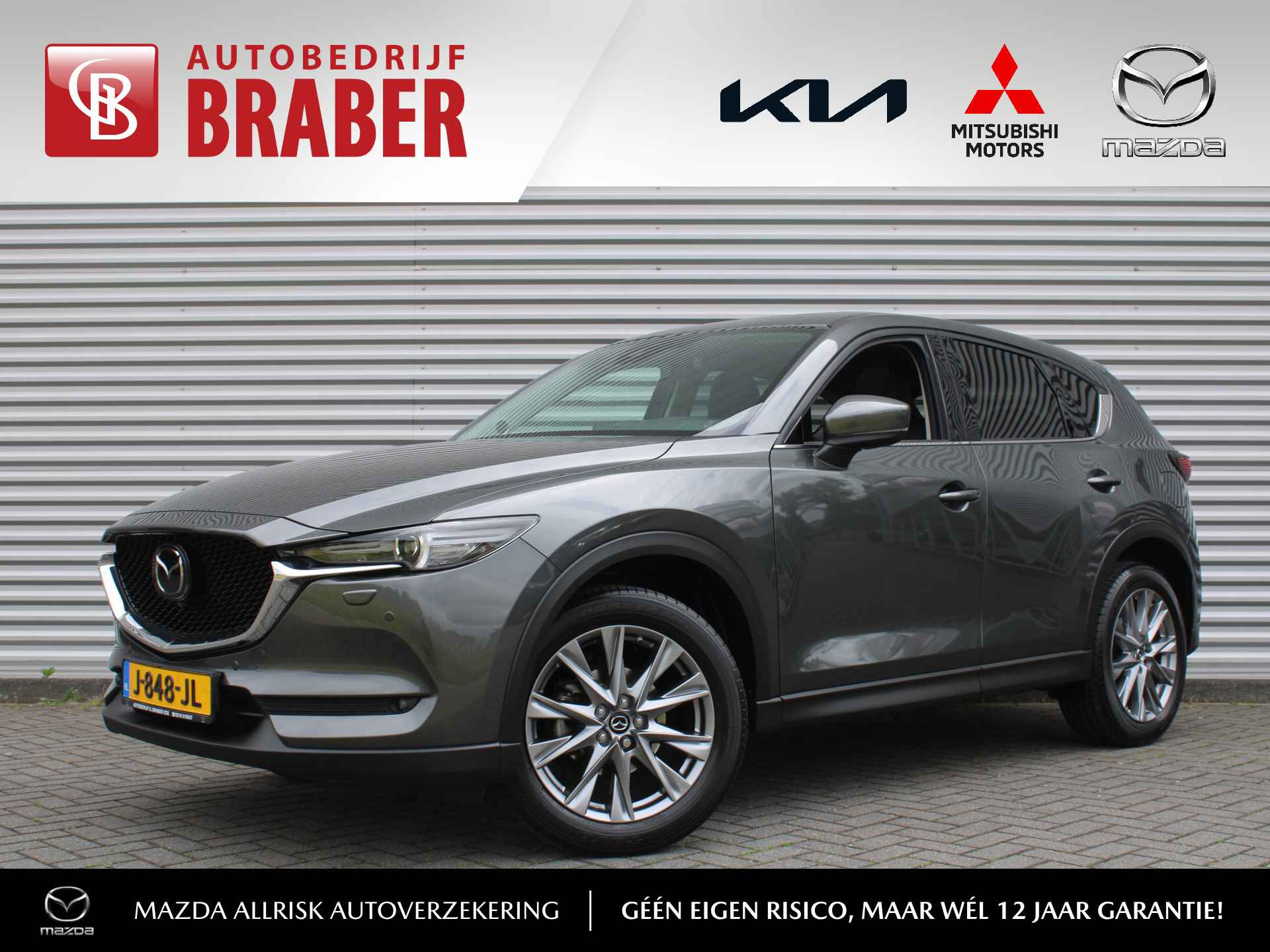 Mazda CX-5 BOVAG 40-Puntencheck