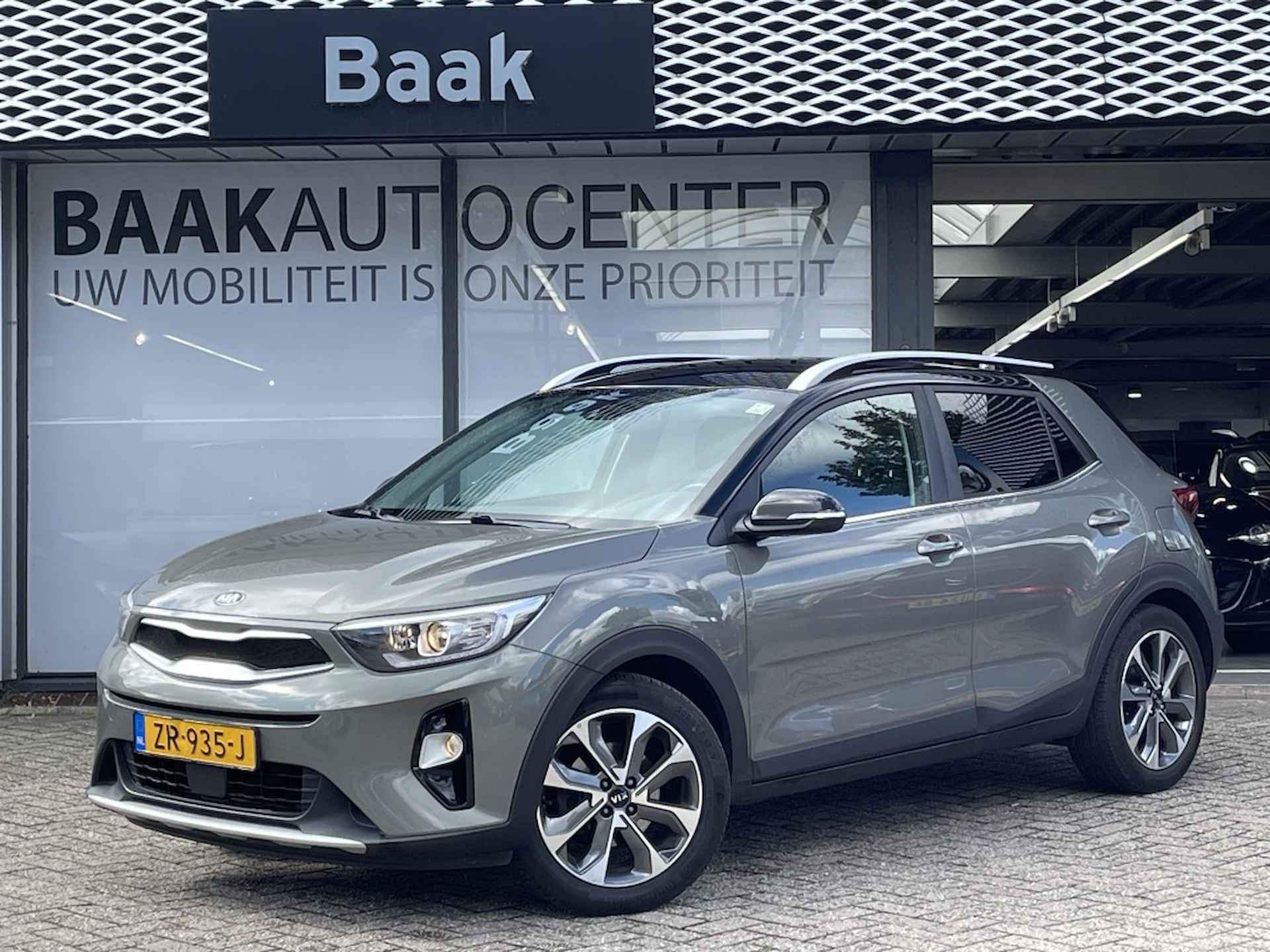 Kia Stonic 1.0 T-GDi ExecutiveLine | Trekhaak | Leer - 1/30