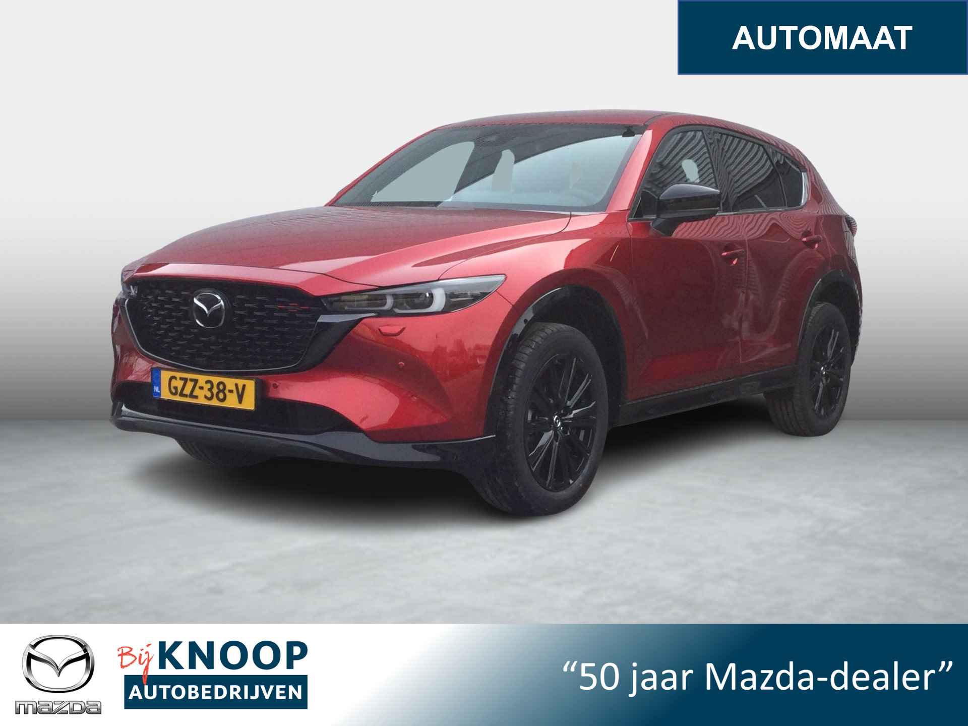 Mazda CX-5 2.0 e-SkyActiv-G M Hybrid 165 Homura | Navi | Camera | Bose | LED |