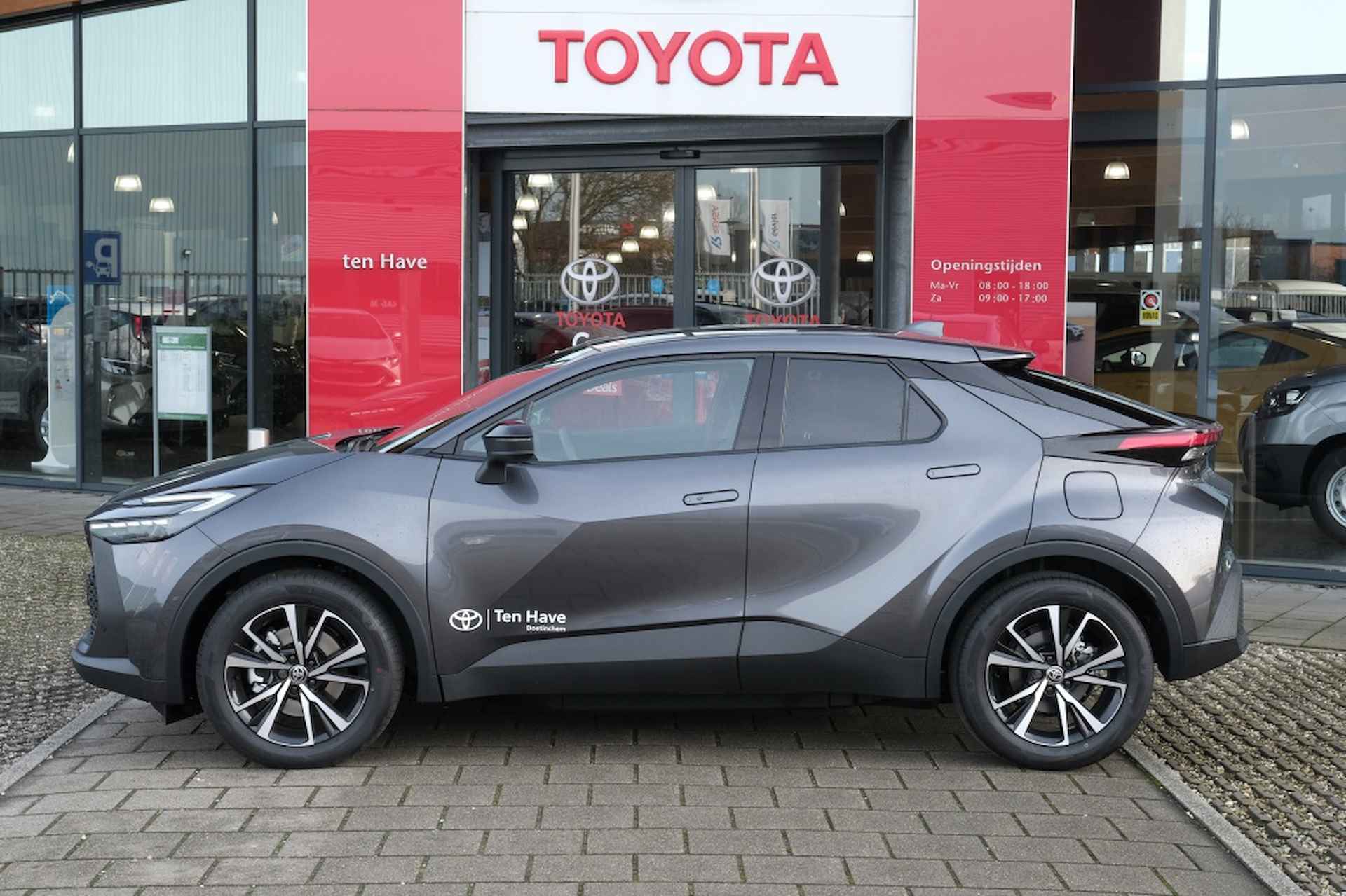 Toyota C-HR Plug-in Hybrid 220PK First Edition Automaat | Draadloze oplader - 8/40