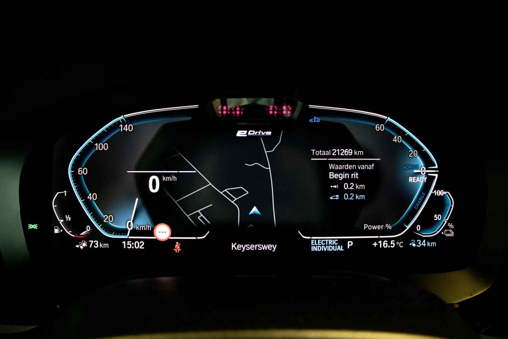 BMW 5 Serie Sedan 530e High Executive | Hifi system | Laserlight | Headup display | - 14/33