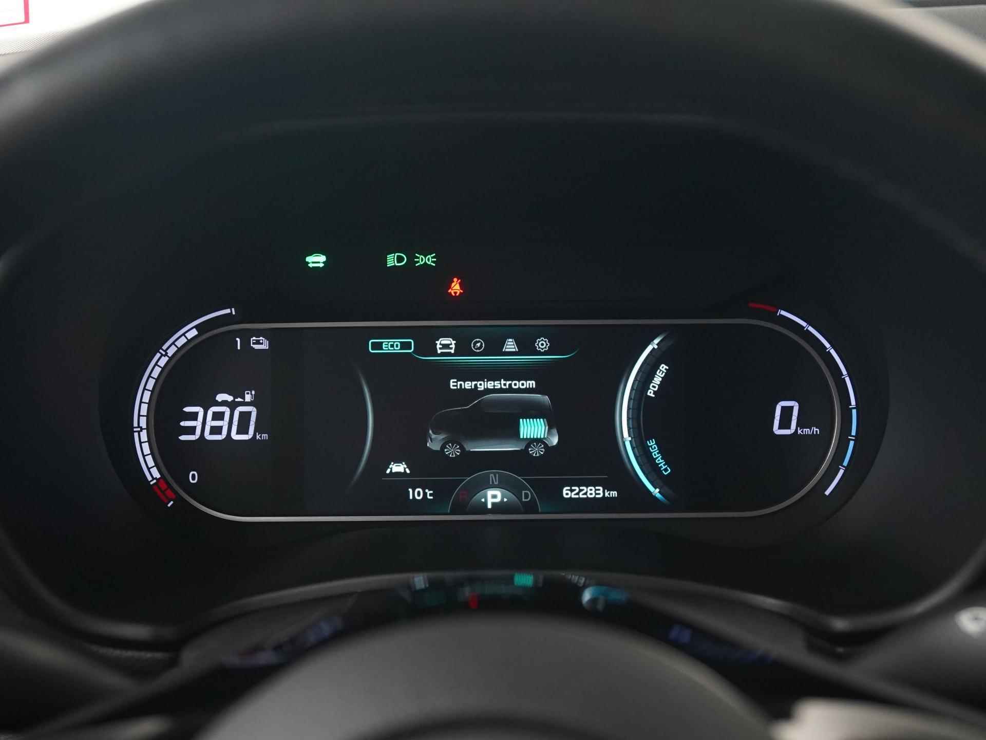 Kia e-Soul 64 kWh | 3 Fasen | Zondag Open! - 8/39