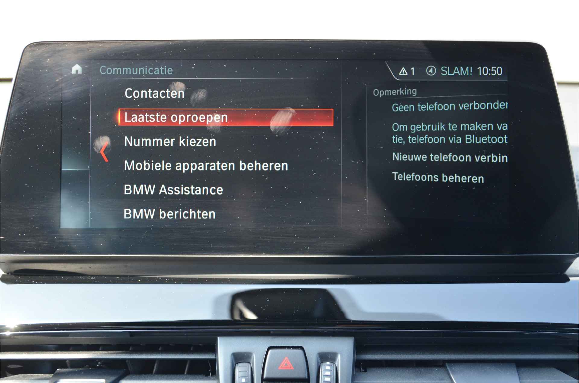 BMW X2 sDrive18i M Sport Automaat / Achteruitrijcamera / Sportstoelen / M Sportonderstel / LED / M Sport steering / Head-Up / Park Assistant / Navigatie Plus - 16/22