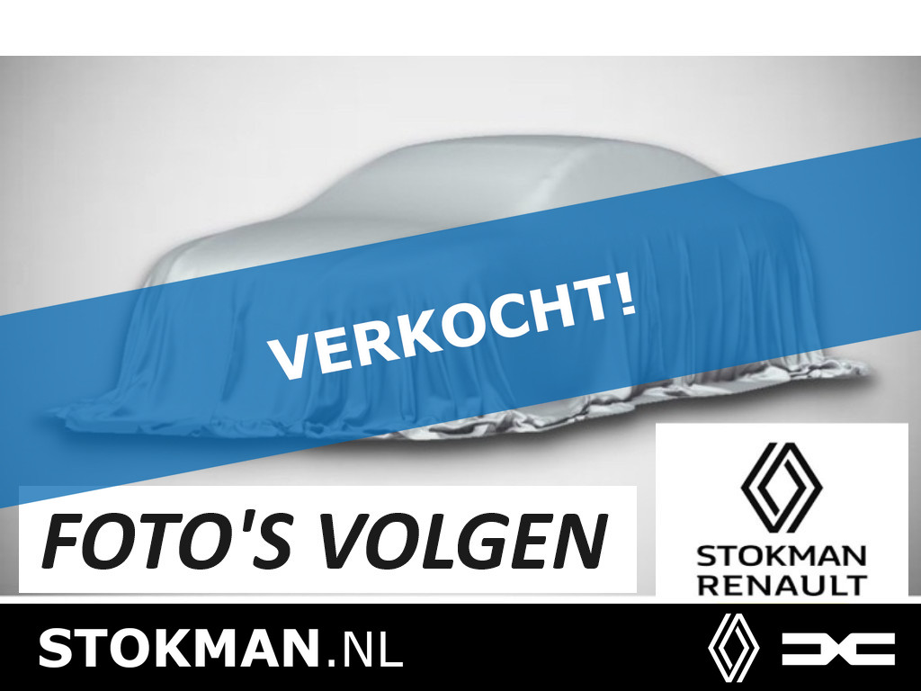 Dacia Duster 1.6 105pk Delsey 2wd VERKOCHT ! | incl. Bovag rijklaarpakket met 12 maanden garantie |