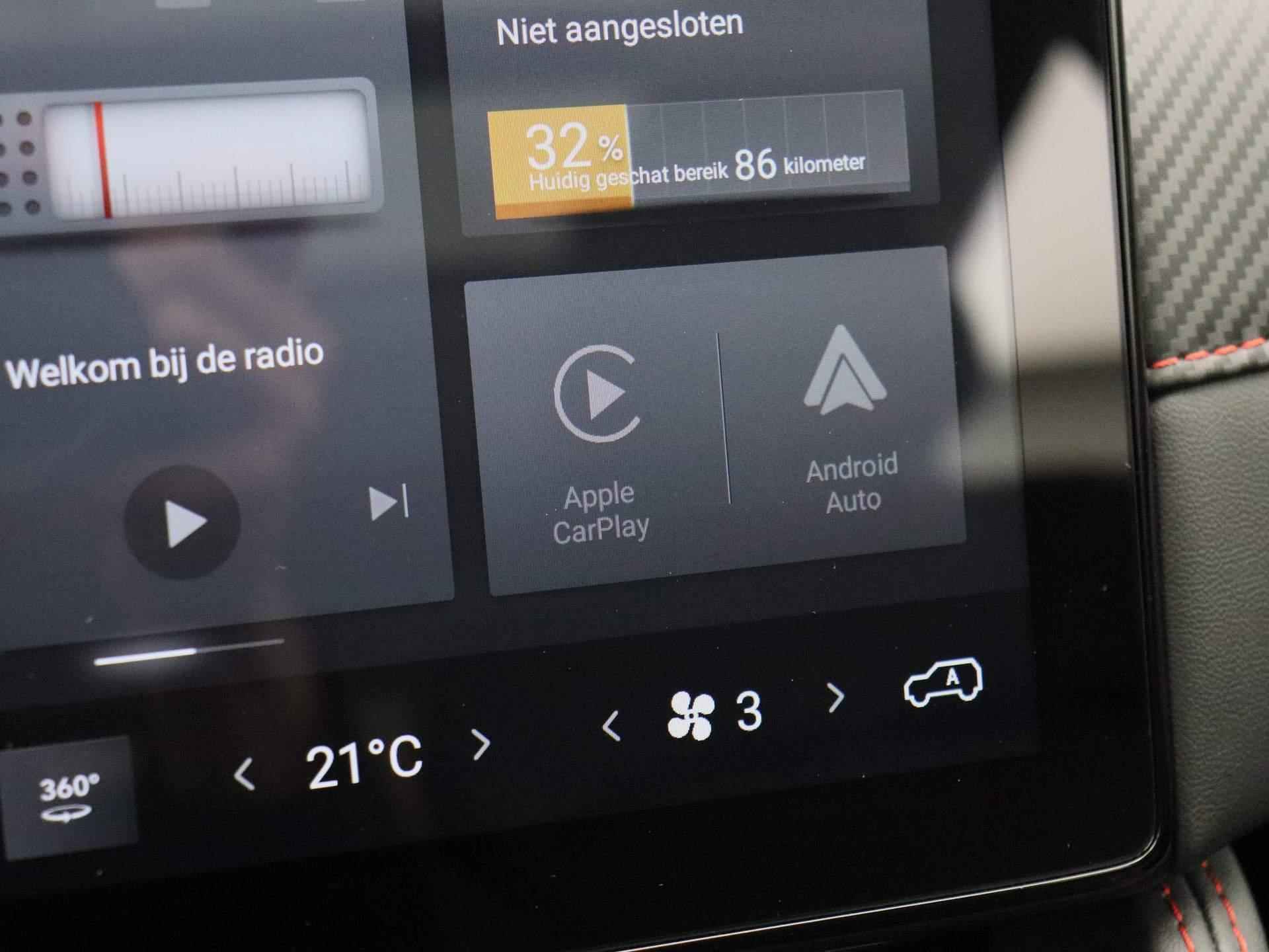 MG ZS EV Standard Range Luxury 50 kWh | Leder | Panoramadak | Led Koplampen | Navi | Apple CarPlay | - 34/42