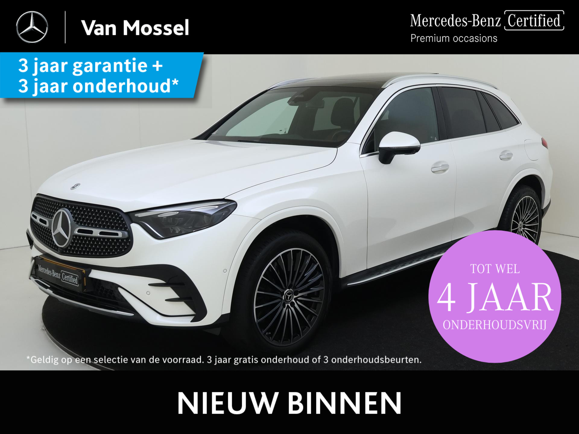 Mercedes-Benz GLC-klasse 300e 4MATIC AMG Line Memory Seats / Privacy Glass / Panorama schuifkanteldak / 360 Camera / Burmester/ Treeplanken/ 20"