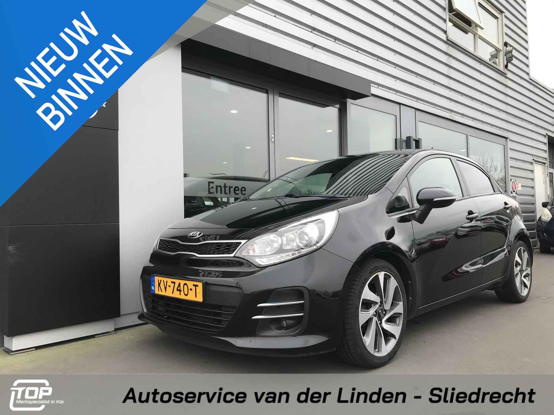 Kia Rio 1.2 ExecutiveLine Navi Stoelverw. etc.