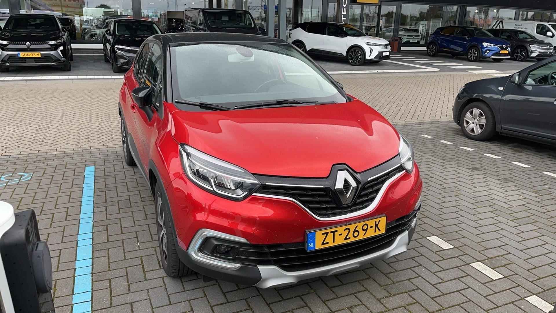 Renault Captur 1.3 TCe Intens - 7/18