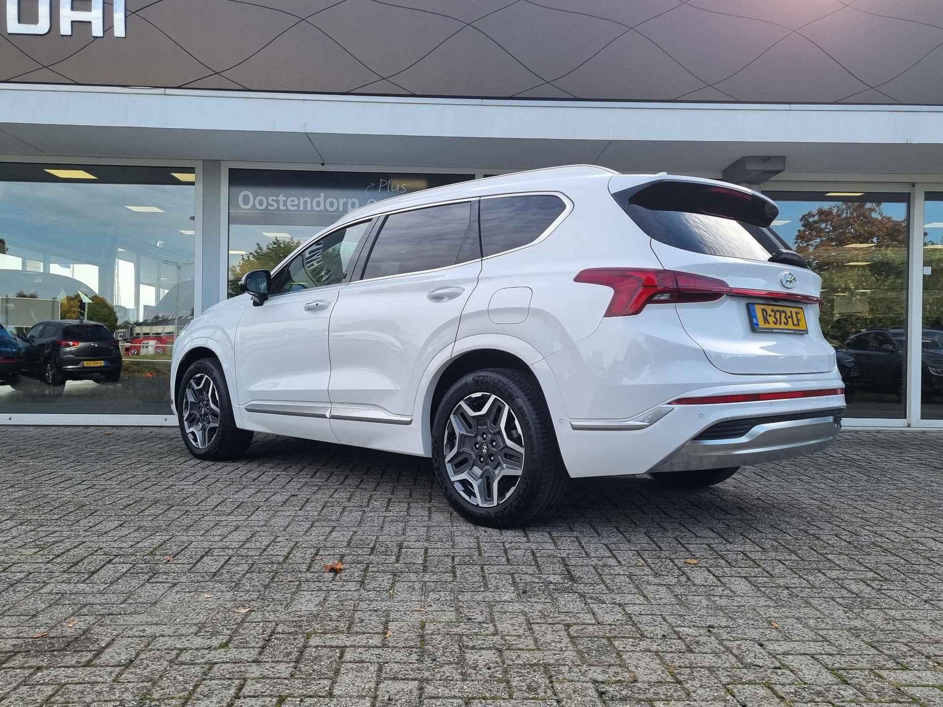 Hyundai Santa Fe 1.6 T-GDI HEV Premium Plus Sky | Achteruitrij camera | Stoelverwarming/verkoeling | Adaptief cruise control | Panorama dak | - 8/38