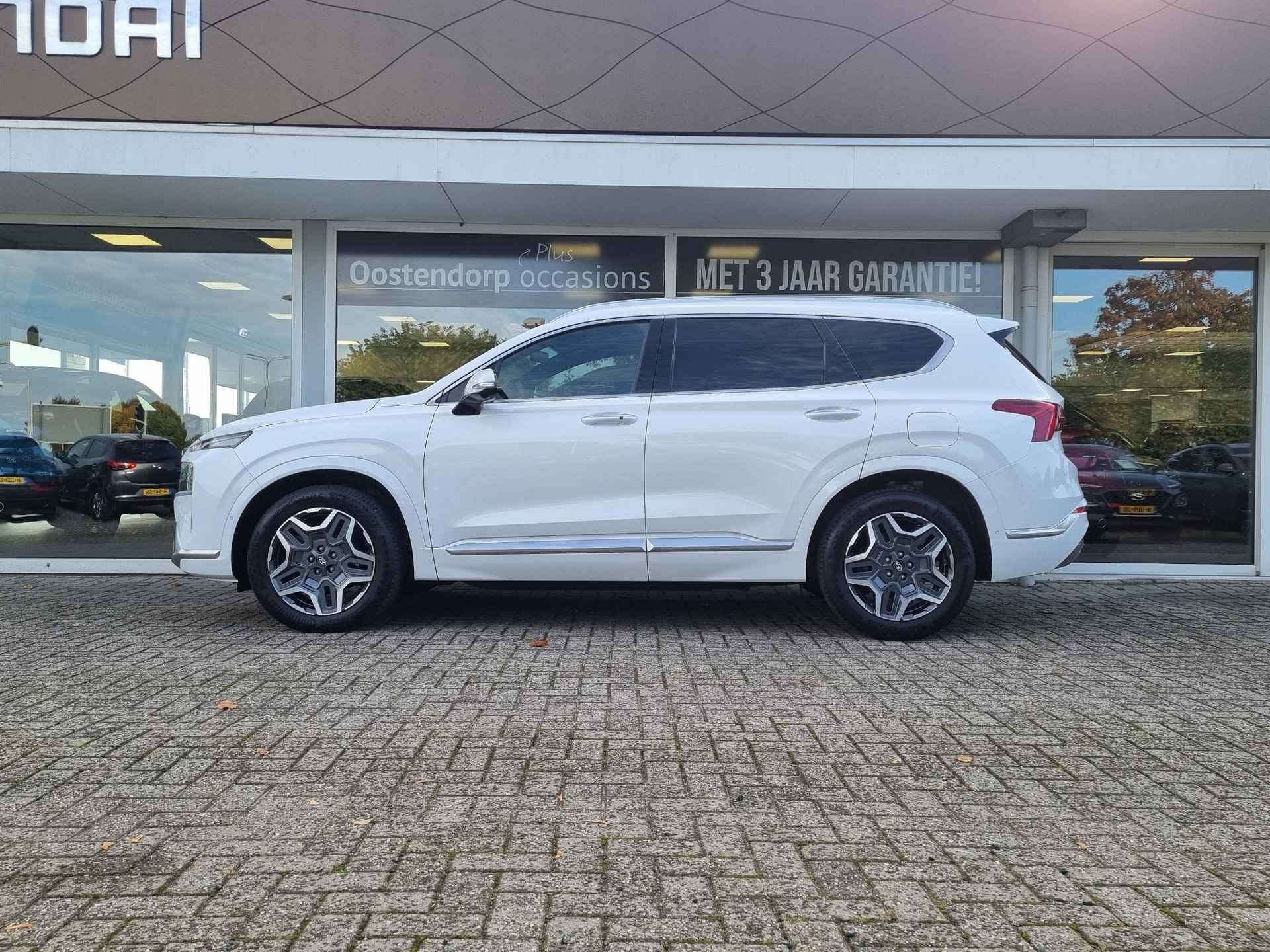 Hyundai Santa Fe 1.6 T-GDI HEV Premium Plus Sky | Achteruitrij camera | Stoelverwarming/verkoeling | Adaptief cruise control | Panorama dak | - 9/38