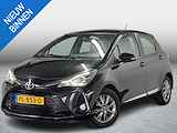 Toyota Yaris 1.5 VVT-i Executive Navi Clima 116pk NL