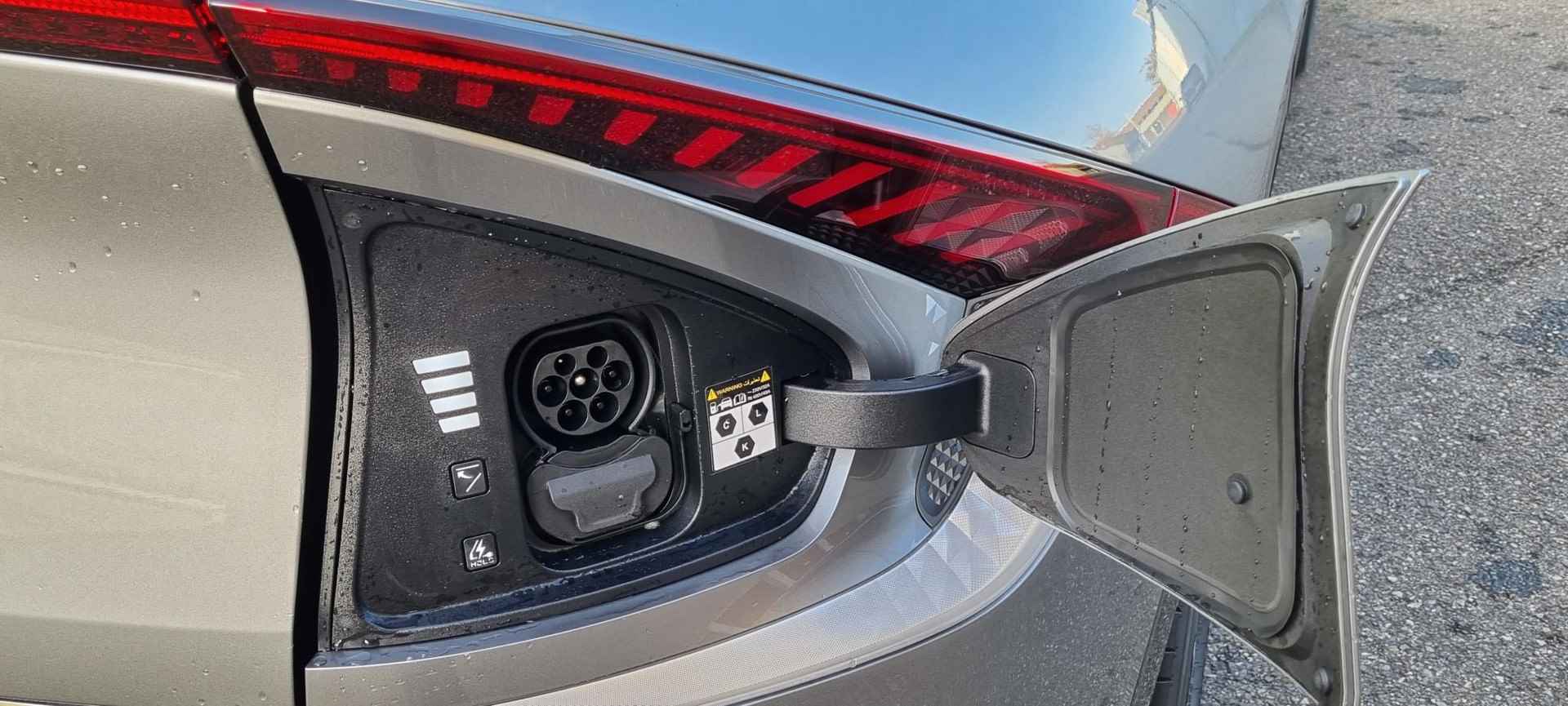 Kia EV6 Plus 77.4 kWh AWD | Stoelventilatie en verwarming vóór | Vehicle-2-Device | voorstoelen met geheugenfunctie - 43/45