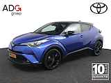 Toyota C-HR 1.8 Hybrid Style Ultimate | Trekhaak Afneembaar | Stof/ Kunstlederen Bekleding | Stuur en Stoelverwarming | Parkeersensoren Rondom | JBL Audio |