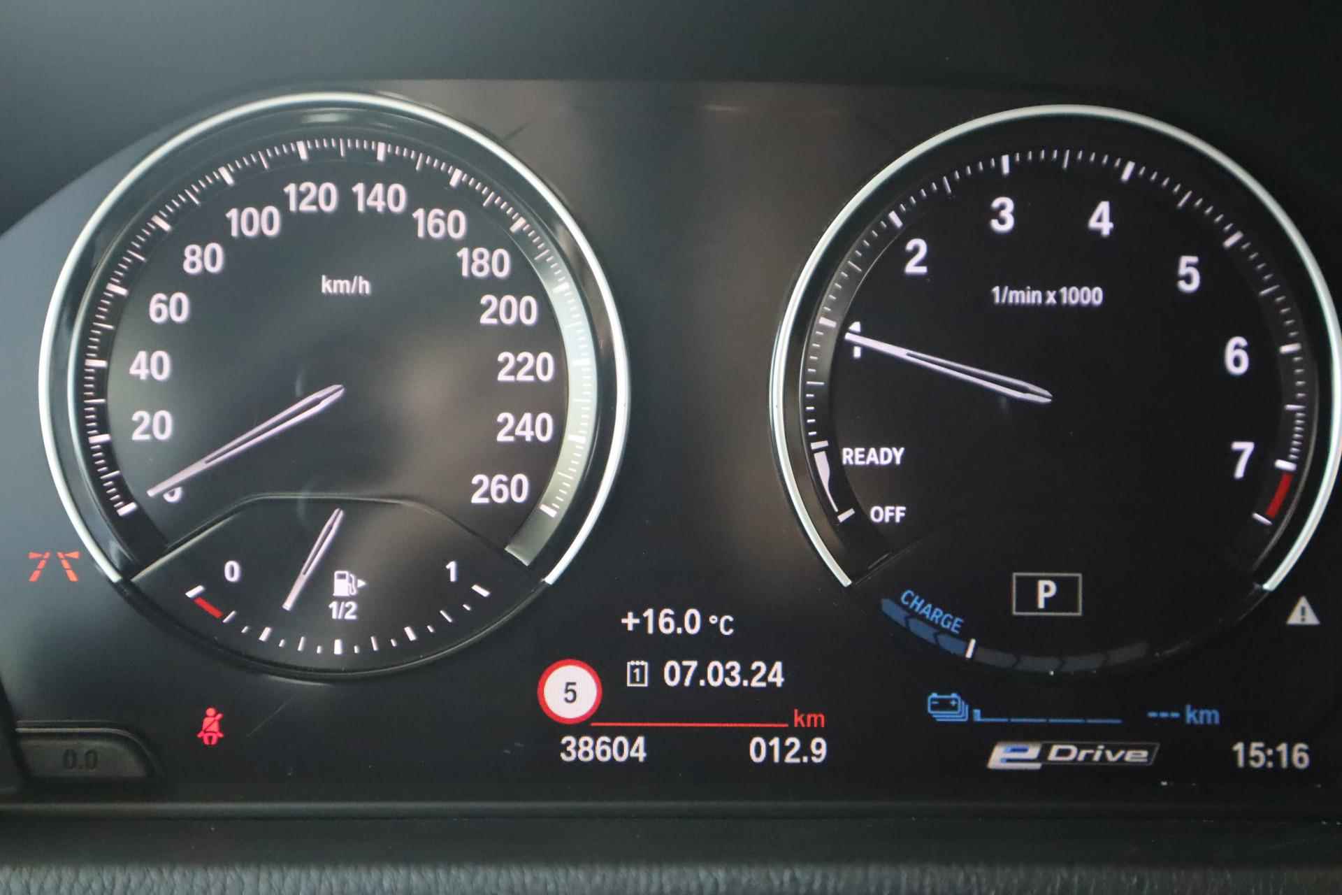 BMW X2 xDrive25e High Executive Comfort Access / Head-Up Display | Showroom Sale - 13/21