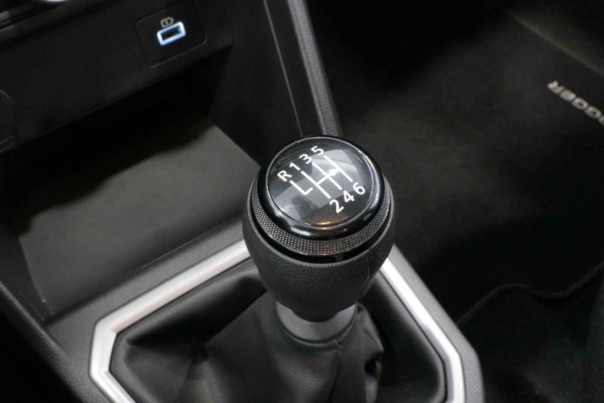 Dacia Jogger 1.0 TCe 110 Extreme 7p. *Navigatie+Camera/Climate*Parkeersensoren/LM.Velgen*Stoelverwarming/IN NIEUW STAAT! - 38/41
