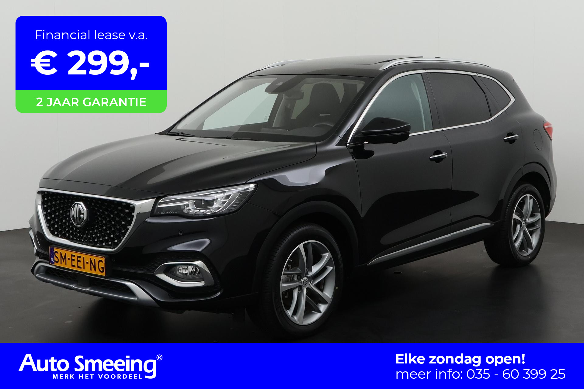 MG EHS 1.5 TGDI Luxury PHEV | Panoramadak | 360 Camera | Leder | Zondag Open!